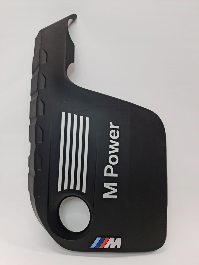 F80 M3 S55 M engine cover - MPerformance.parts