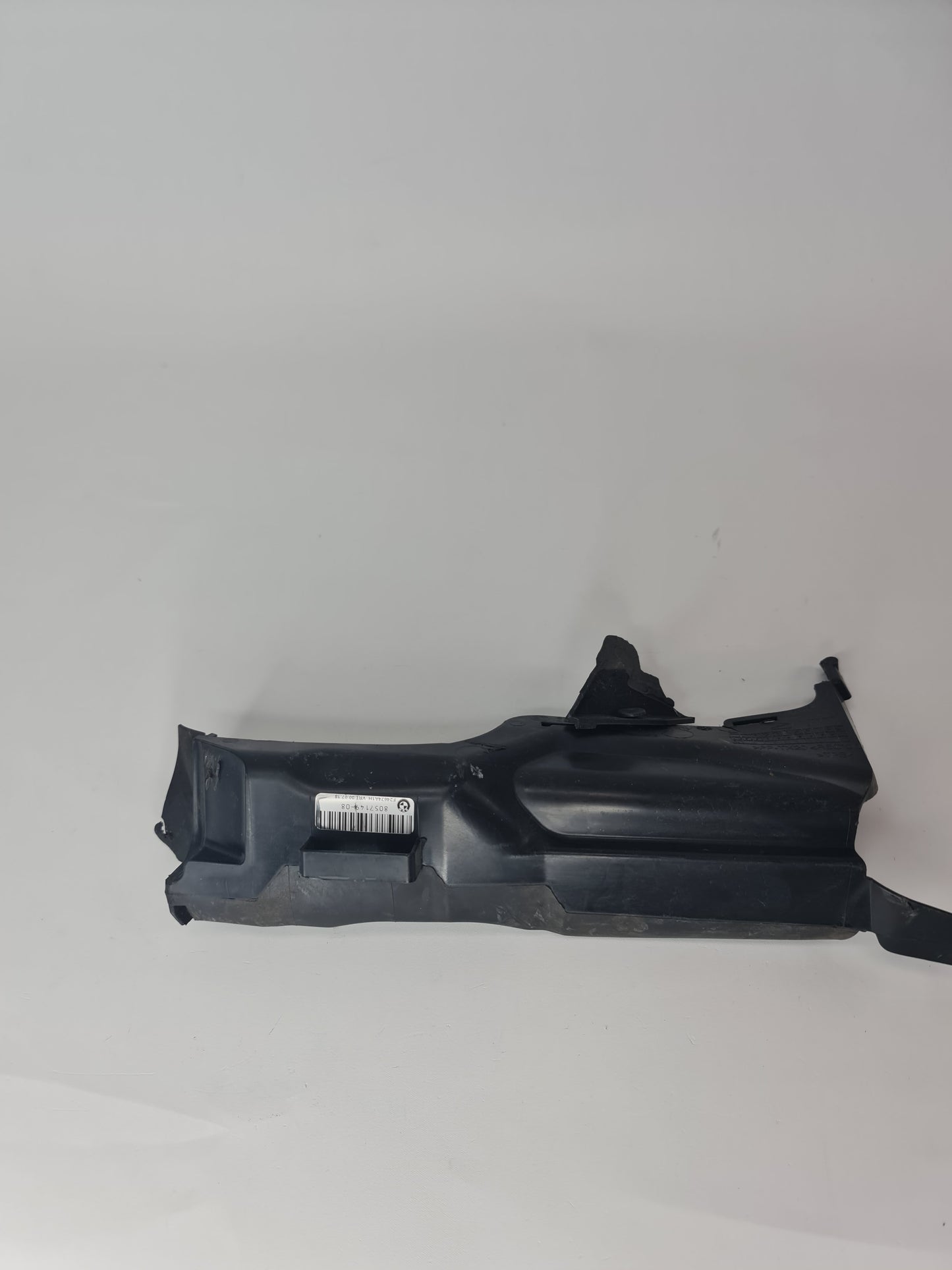 2015-2020 BMW 51-74-8-057-149 BMW 51748057149 Air Duct, Left 8057149 203356 10 - MPerformance.parts