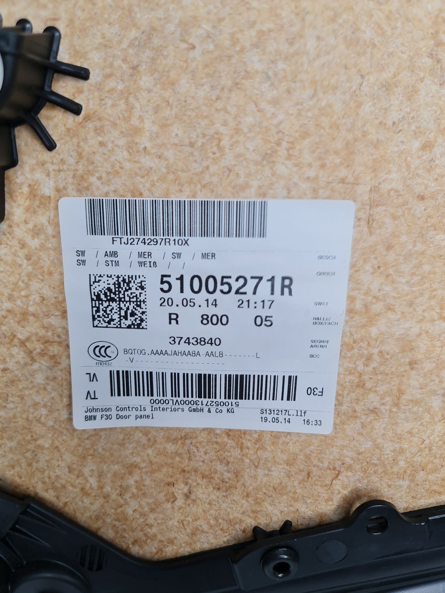 Passenger Door Card F80 M3 - 51005271R - MPerformance.parts