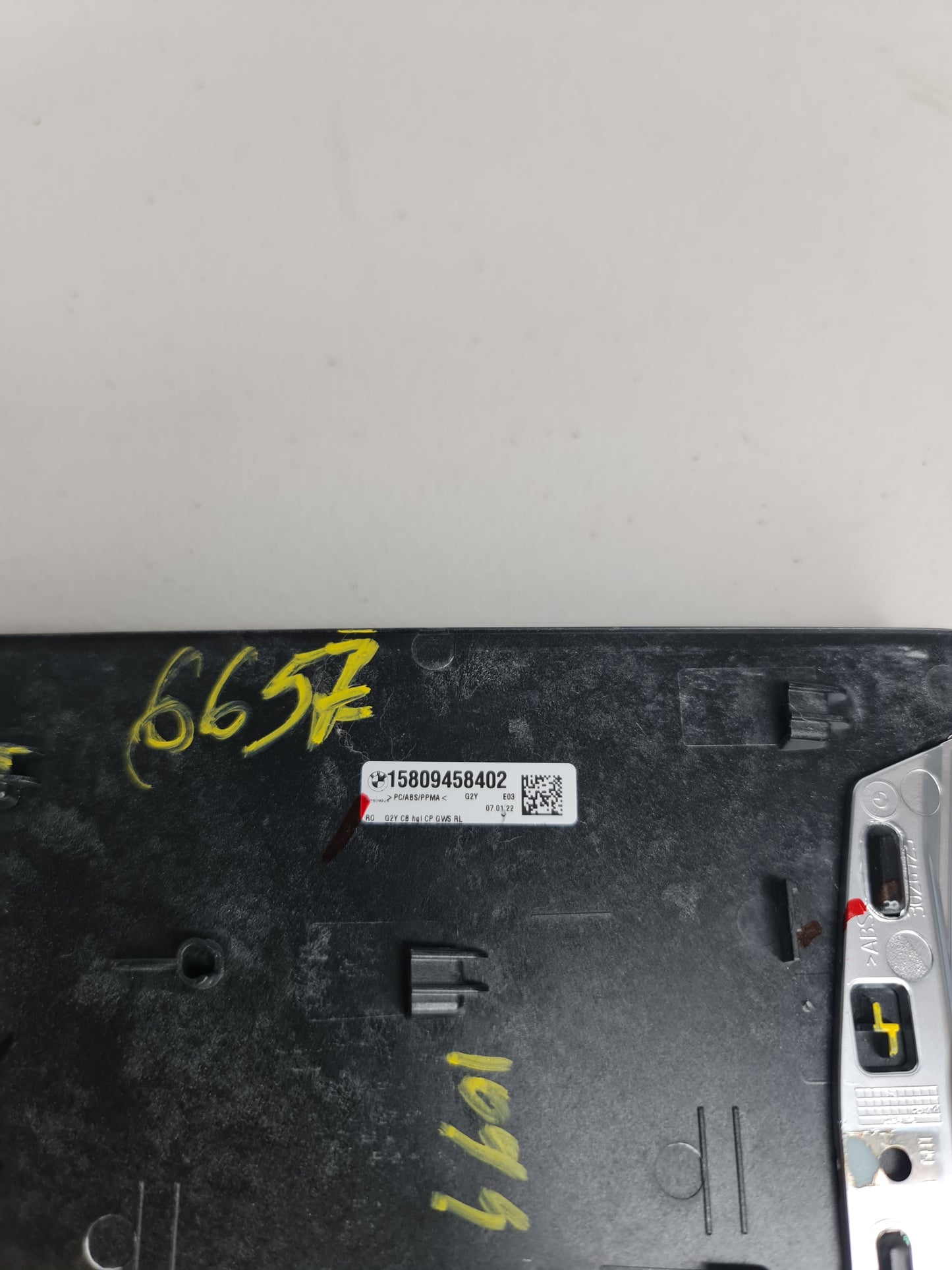 G80 M3 Carbon Cupholder Cover - 15809458402 - MPerformance.parts