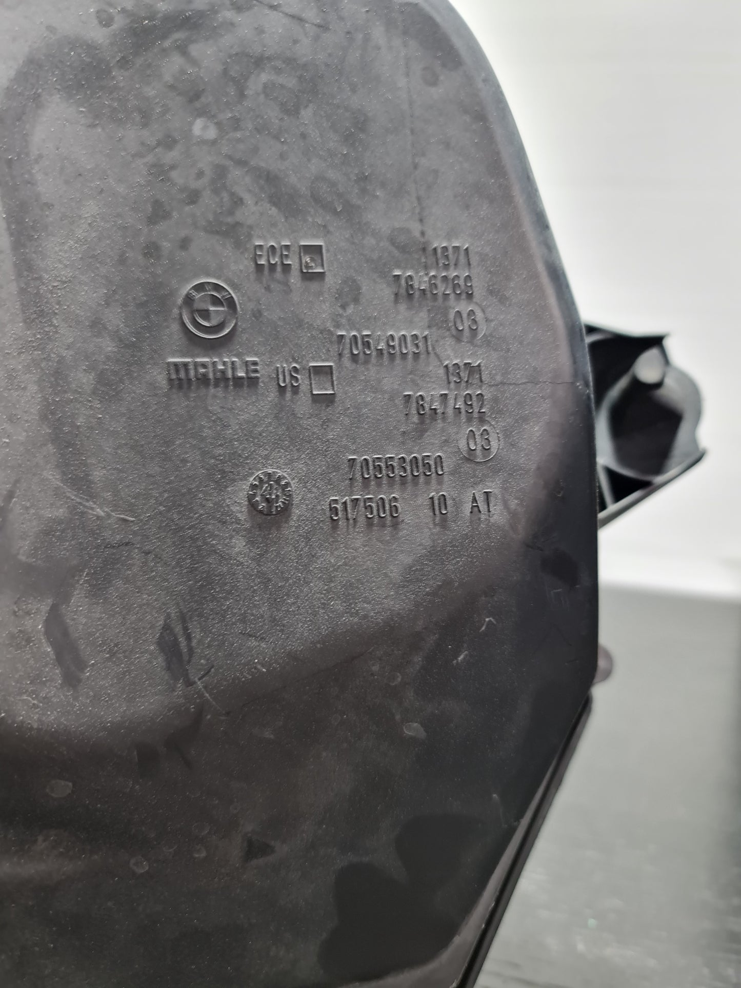 BMW F80 F82 F83 F87 M2 M3 M4 Intake Muffler Large (Left) 13717846269 - MPerformance.parts