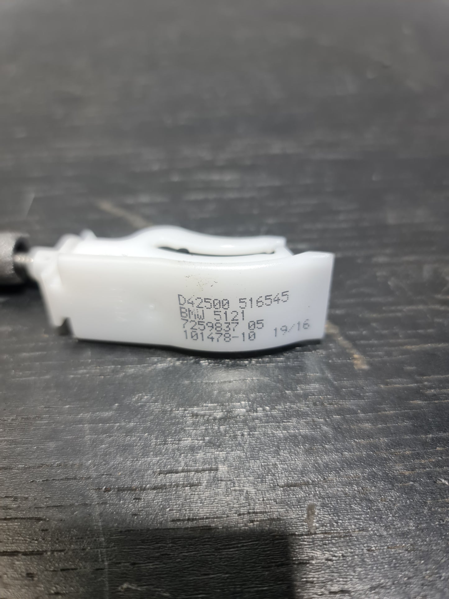 51217259837 Lock Door Rear Right / 143001 For BMW Serie 3 Touring - MPerformance.parts
