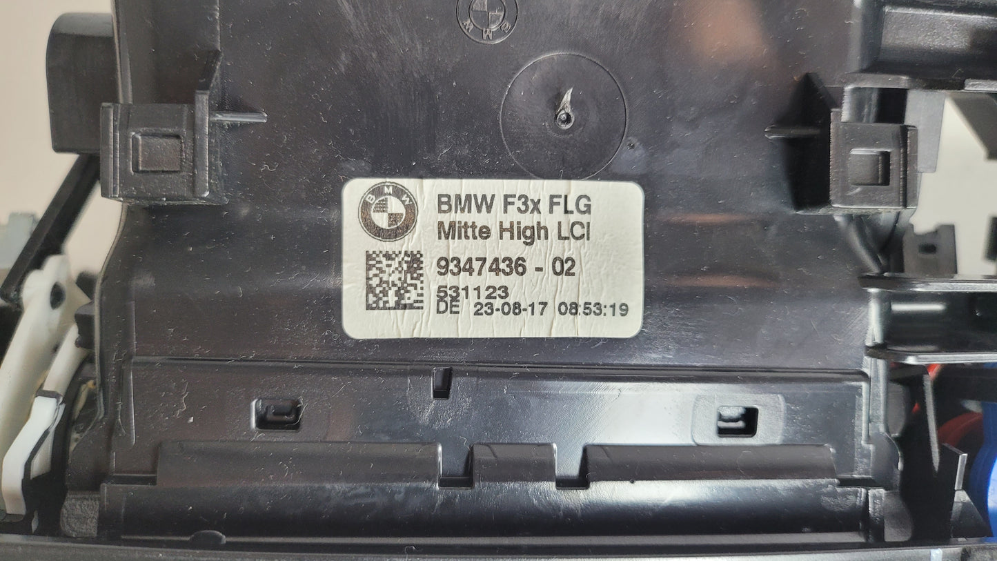 2014-2020 BMW 64-22-9-347-436 BMW 64229347436 Fresh Air Grille Center 9347436 03 - MPerformance.parts