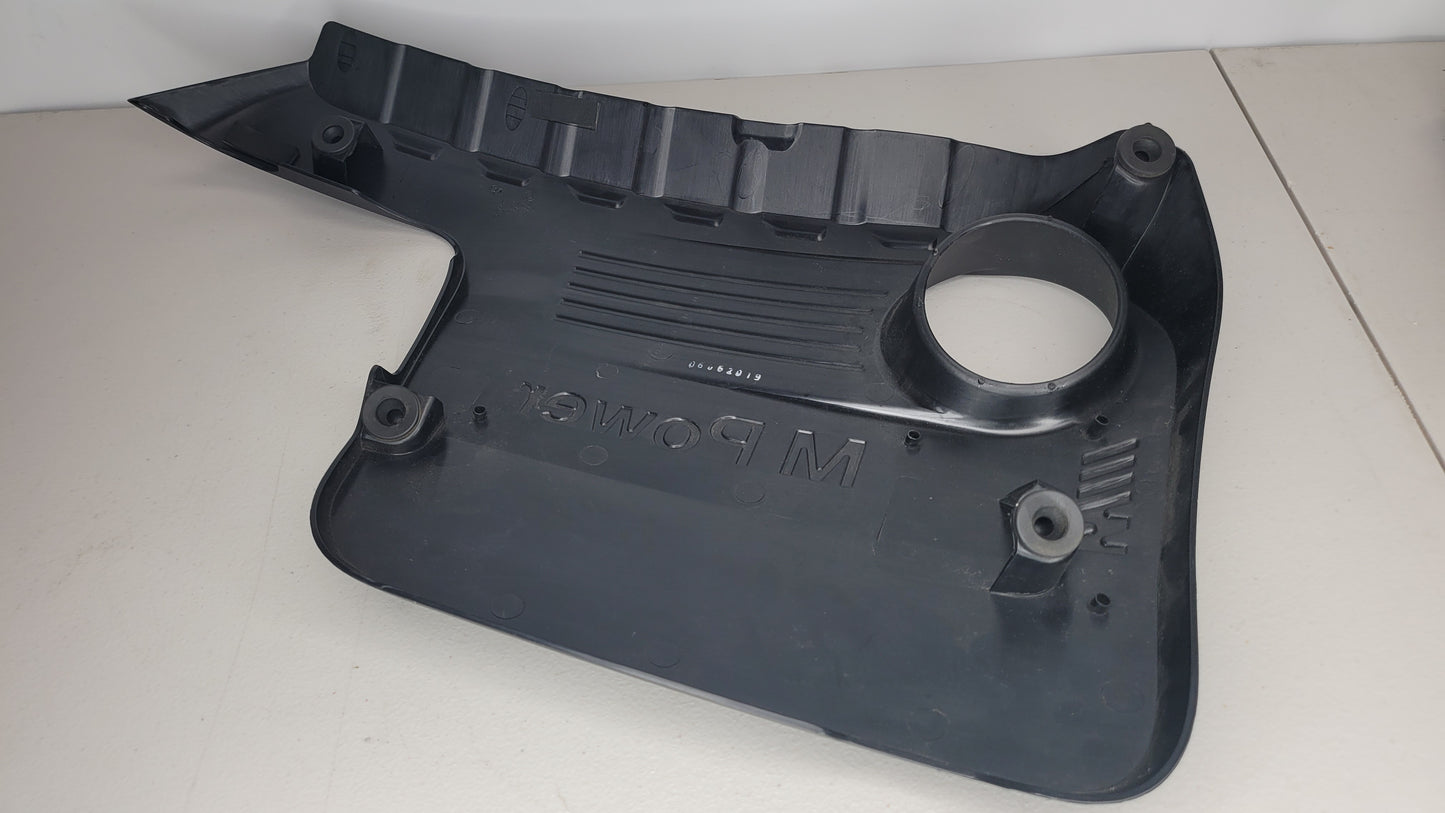 BMW M Power M3 M4 F80 F82 F83 S55 17491511 Engine Cover protection panel - MPerformance.parts