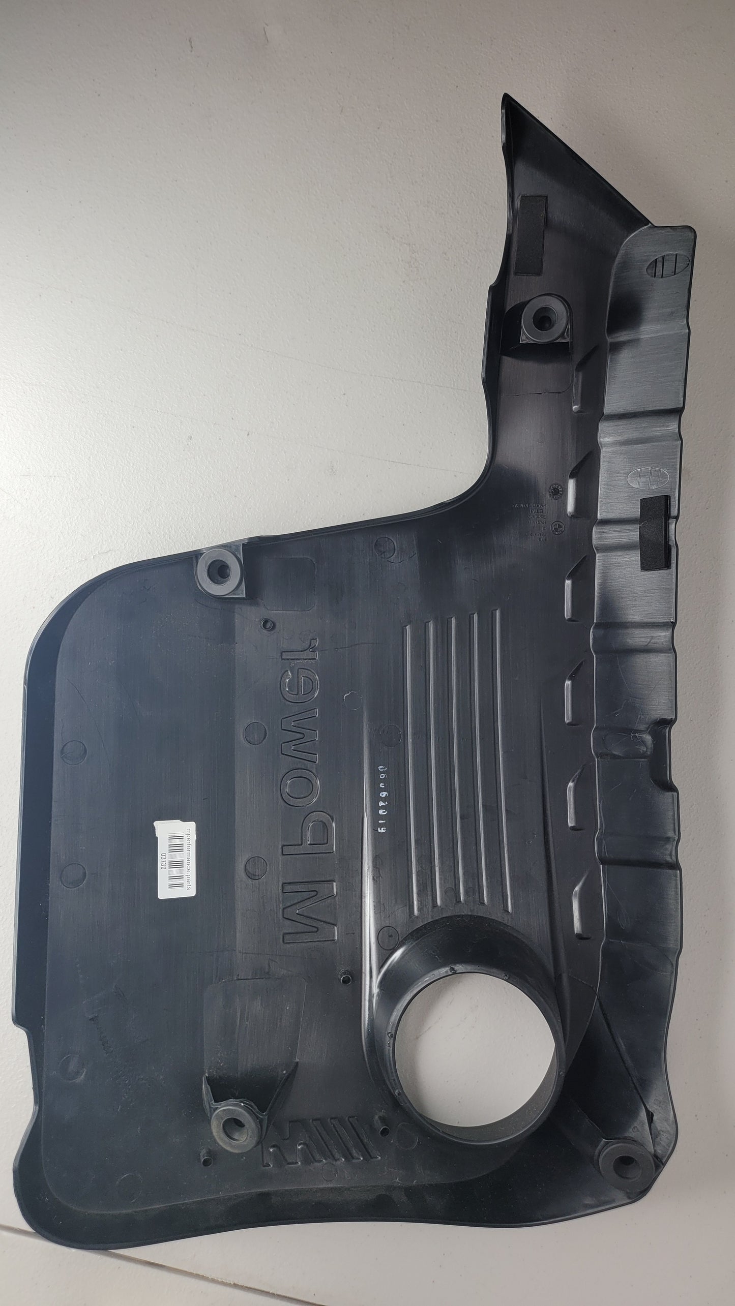 BMW M Power M3 M4 F80 F82 F83 S55 17491511 Engine Cover protection panel - MPerformance.parts