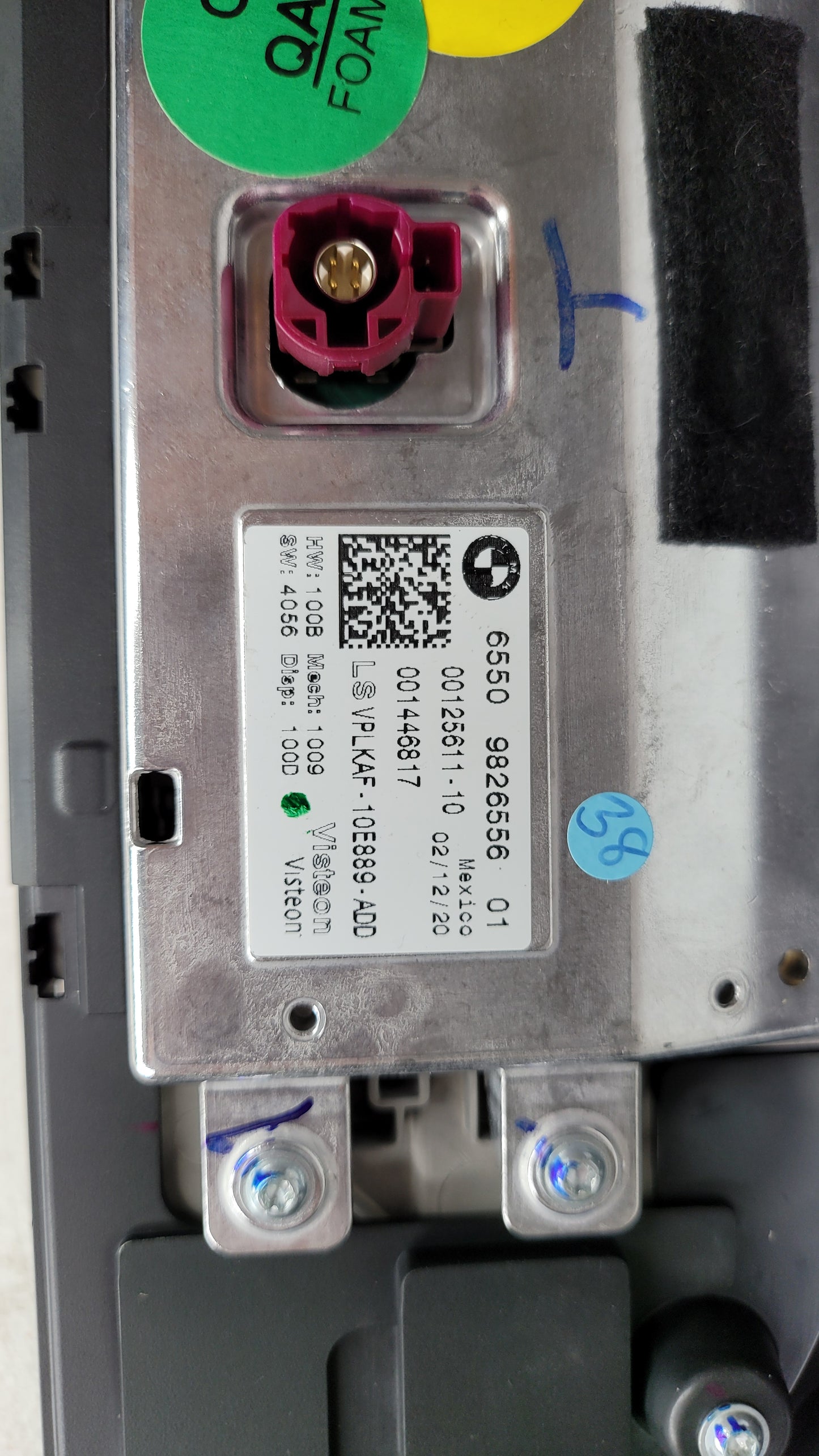 BMW G80 M3 COMPETITION AUDIO & SAT NAV DISPLAY SCREEN - MPerformance.parts