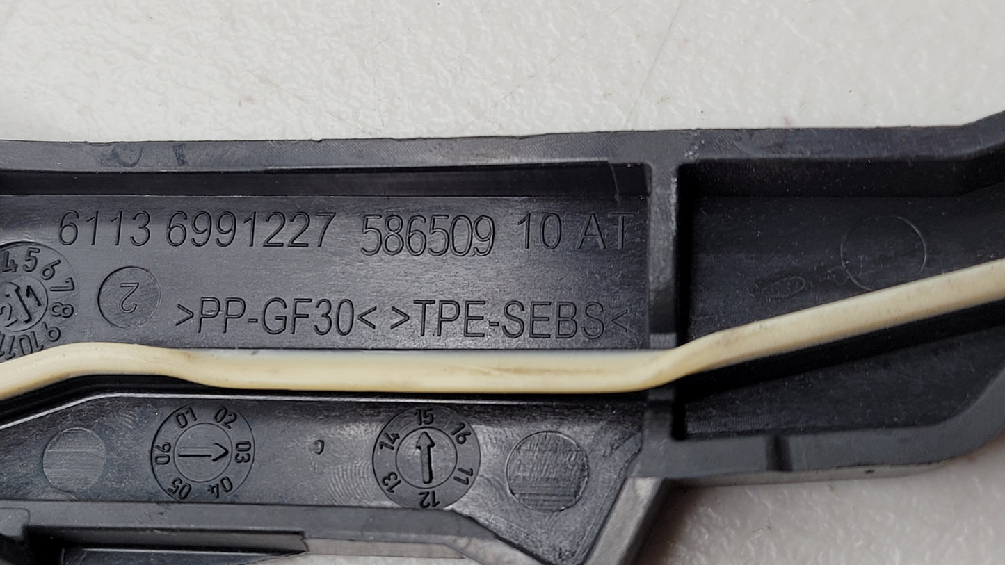 BMW 3 G80 M3 Firewall Upper Section Right 6991227 - MPerformance.parts