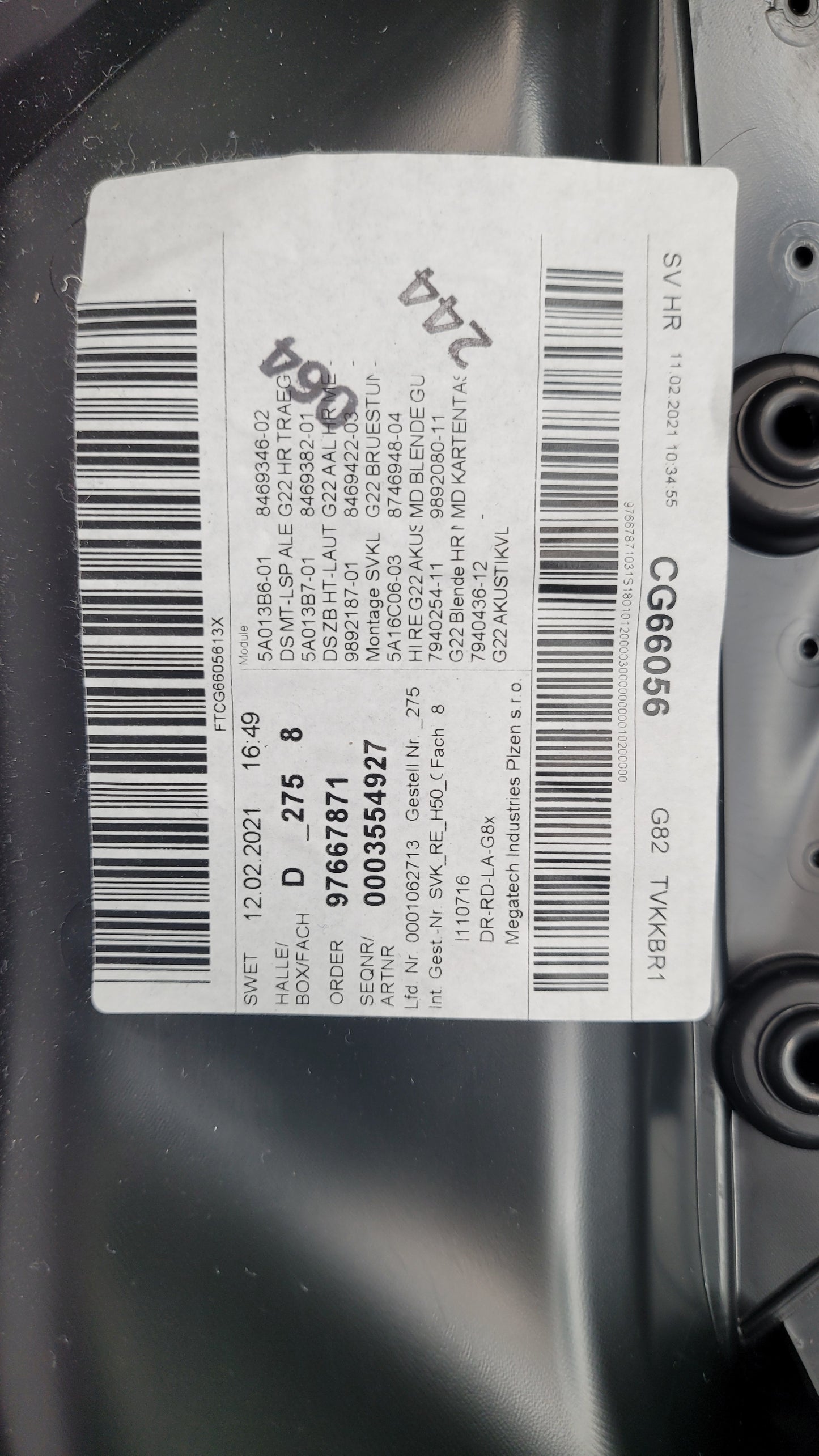G82 M4 Rear Drivers Side Door Card - 97667871 - MPerformance.parts