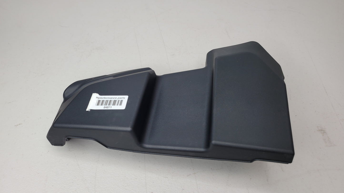 21-23 BMW G80 G82 G83 M3 M4 Competition Power Distribution Cover 12908095698 - MPerformance.parts