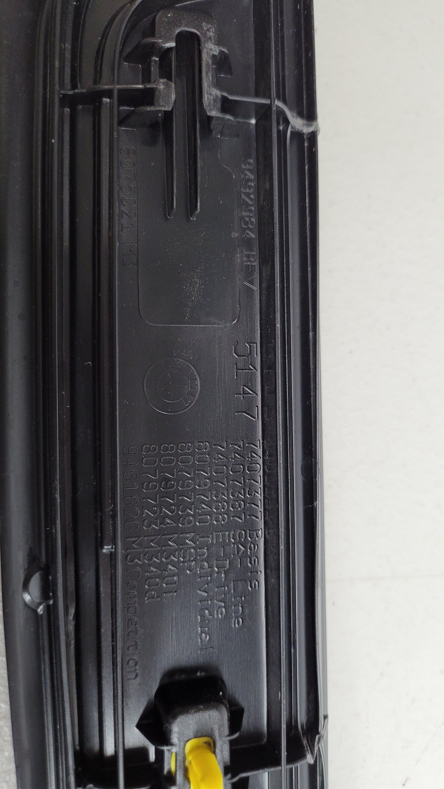 BMW G80 M3 COMPETITION OEM FRONT DOOR SILL KICK PLATE 9451626-01 - MPerformance.parts