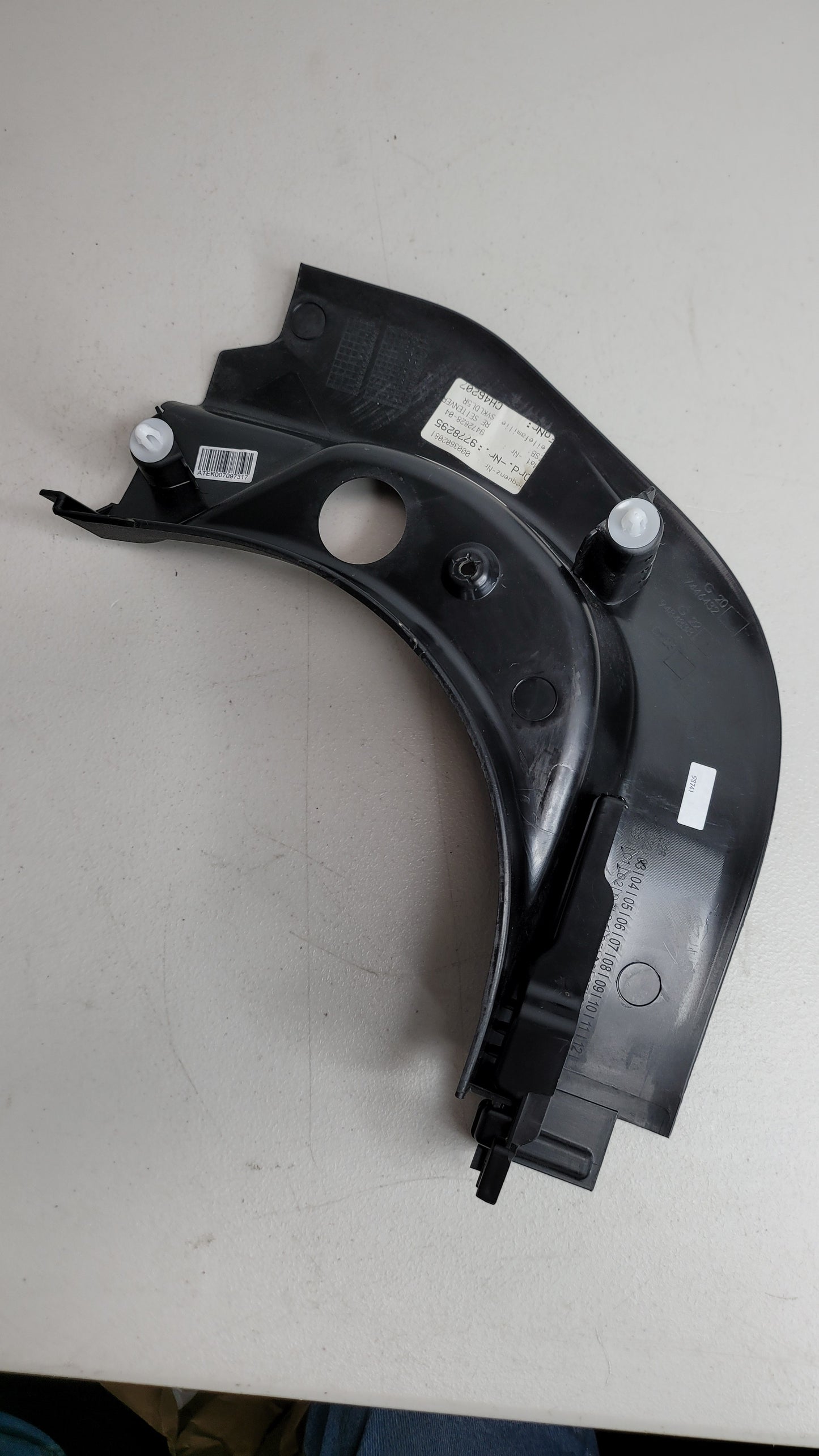 BMW 3 G80 A-Pillar Bottom Panel Cover Front Right RHD 7446432 - MPerformance.parts