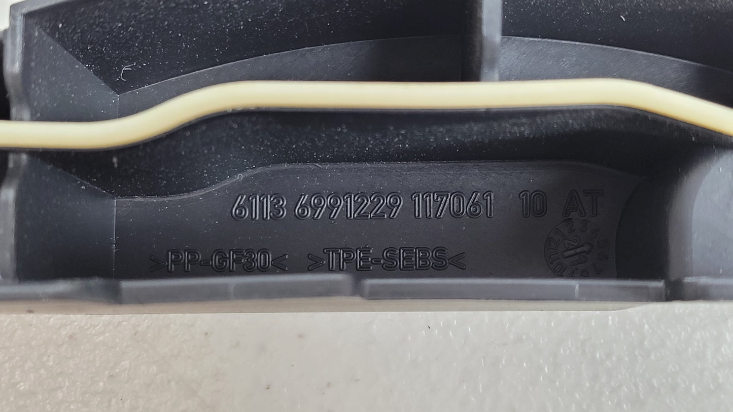 BMW M3 trim panel cover front G80 61136991229 - MPerformance.parts