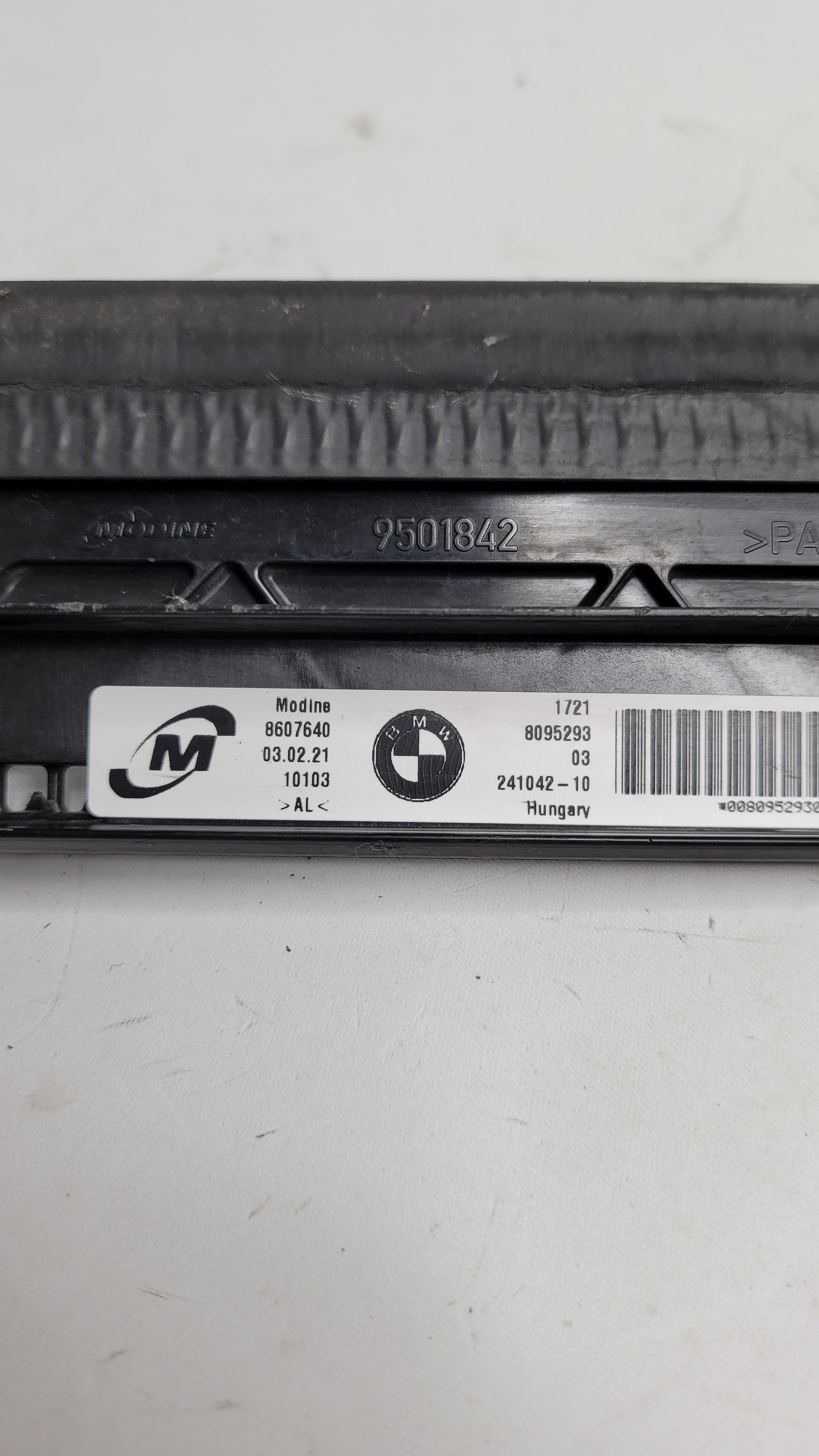 9501842 Original BMW G80 G81 G82 G83 Cover Strip Engine Oil Cooler Front - MPerformance.parts