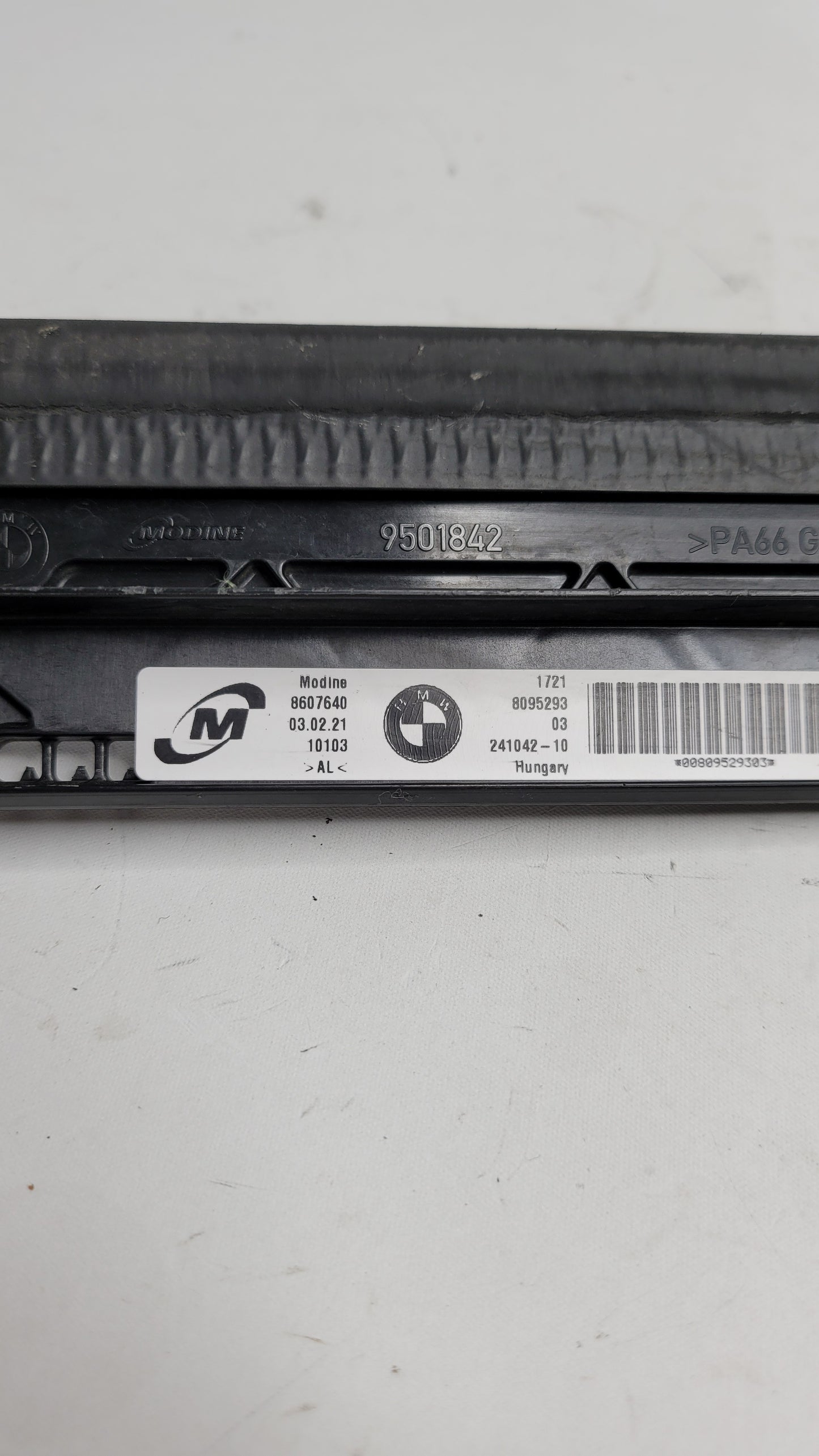9501842 Original BMW G80 G81 G82 G83 Cover Strip Engine Oil Cooler Front - MPerformance.parts