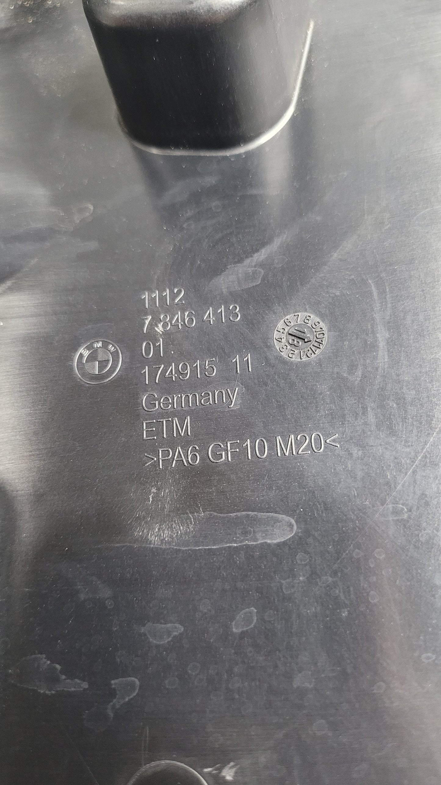 BMW M3 F80 S55 3.0L Engine Anti Corrosion Cover 7846413 - MPerformance.parts
