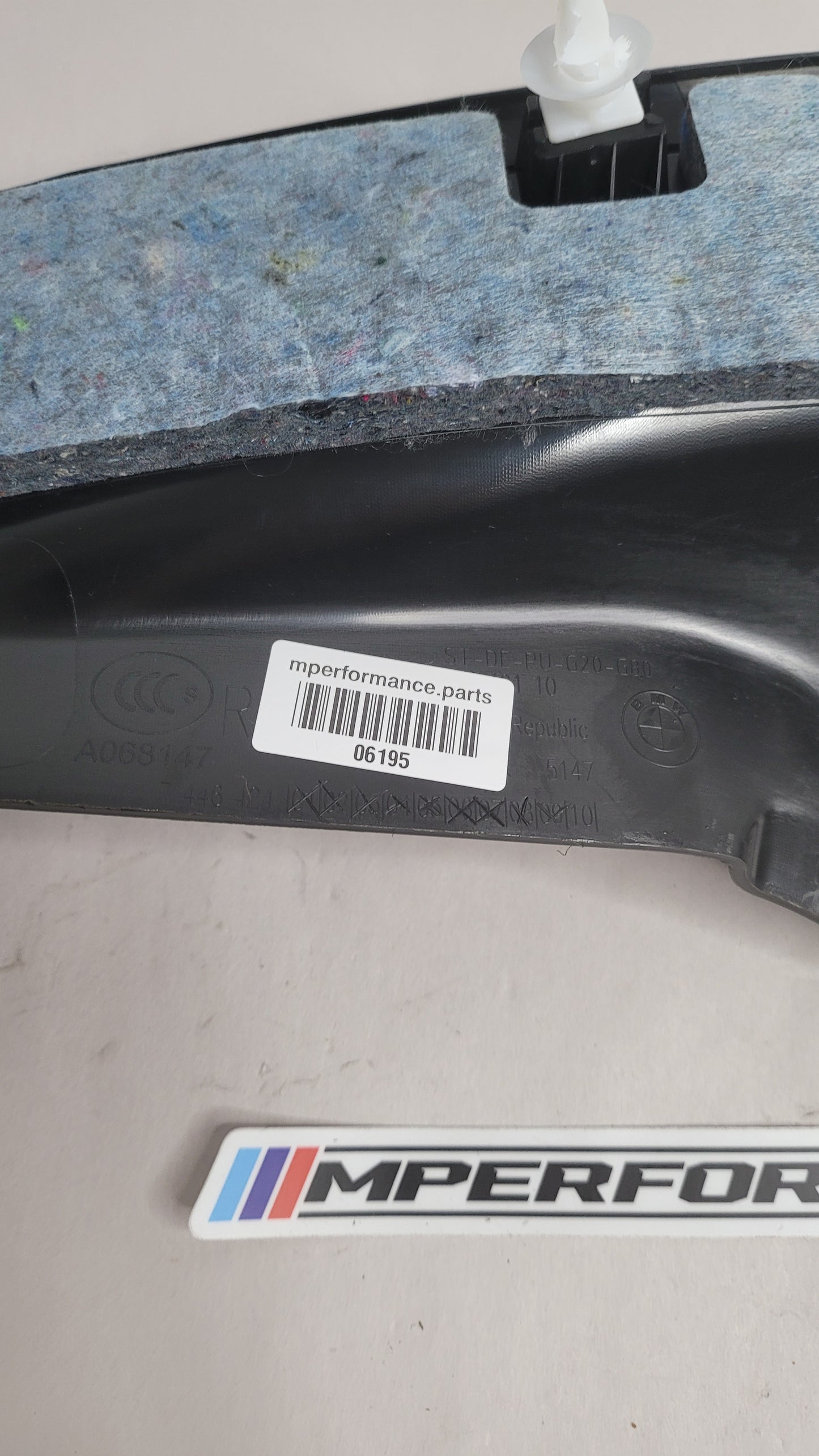 BMW 3 Series G80 Rear Door Entrance Trim Right Driver O/S 7446424 - MPerformance.parts