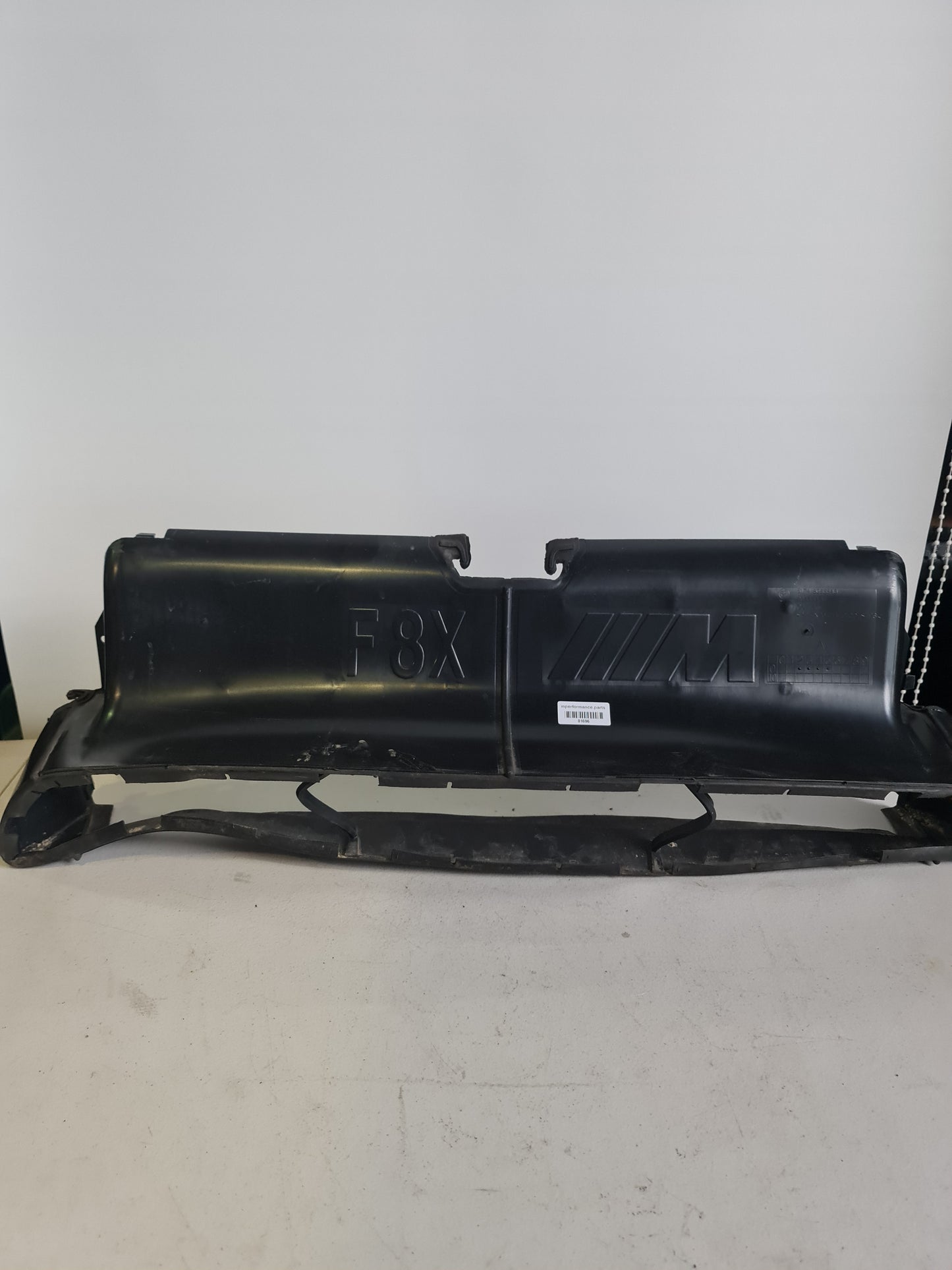 BMW Adapter Air Duct 2015-2020 - MPerformance.parts