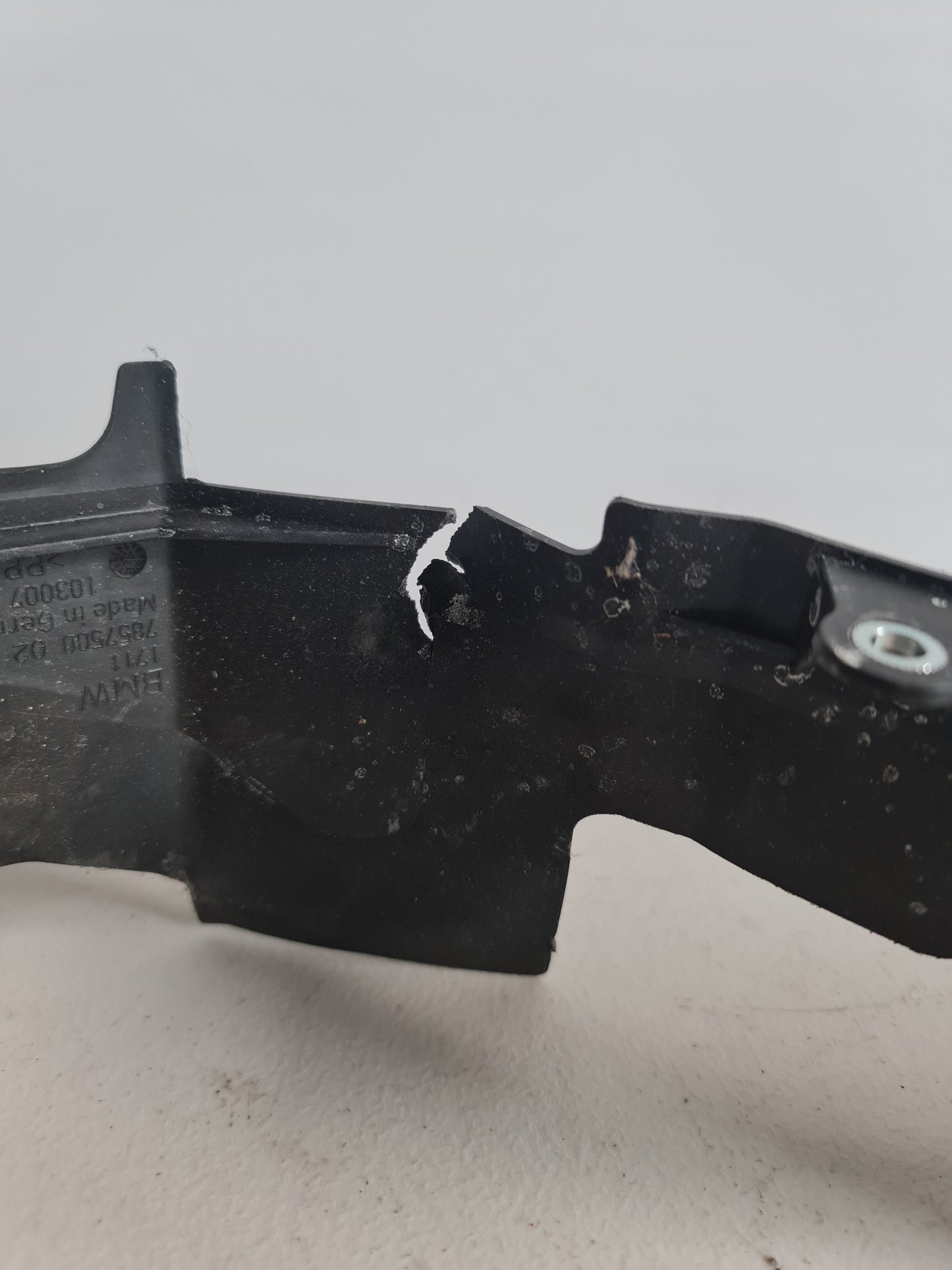 2015-2020 BMW 17-11-7-857-500 BMW 17117857500 Flap For Fan Cowl 7857500 02 - MPerformance.parts