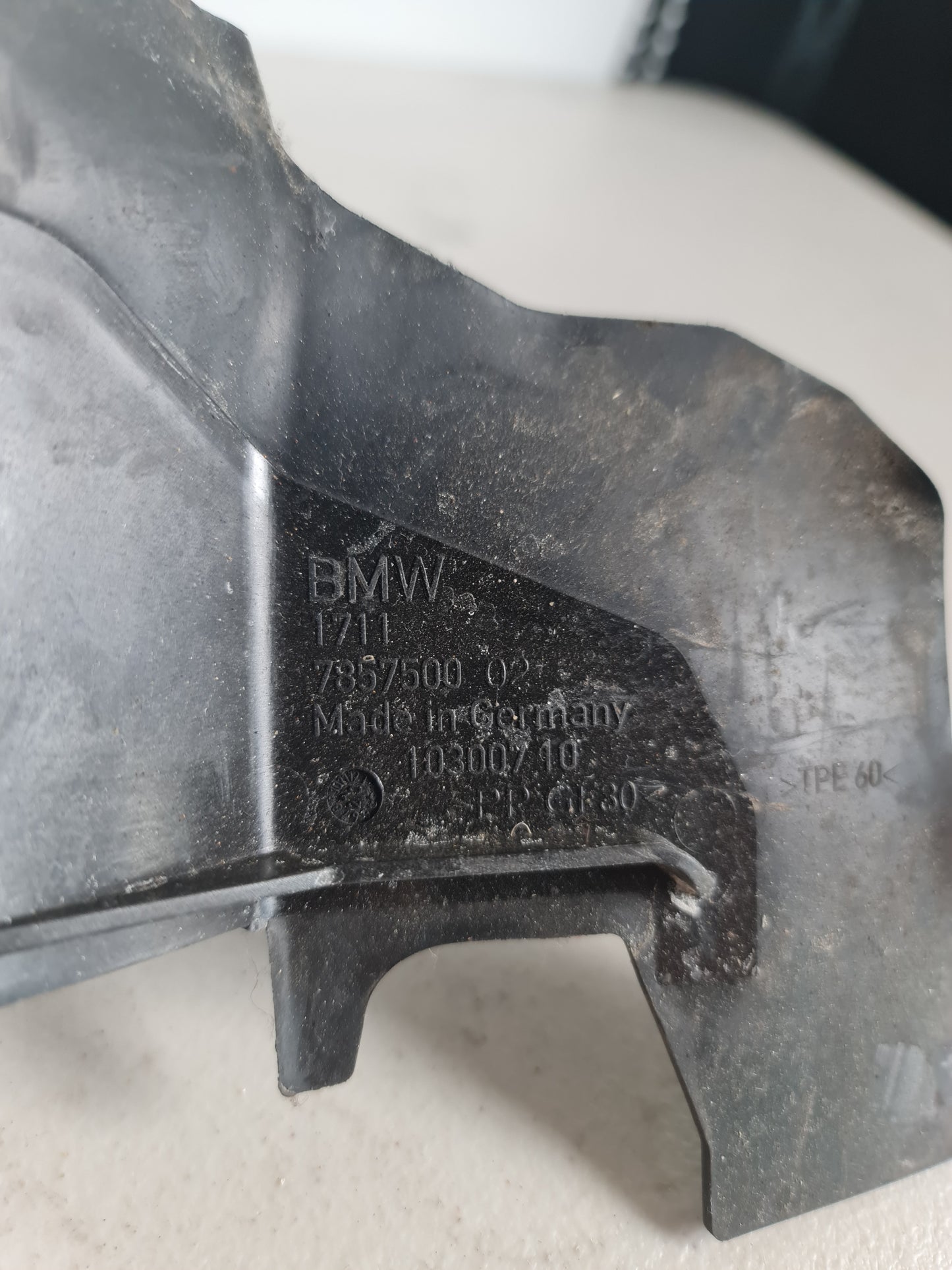 2015-2020 BMW 17-11-7-857-500 BMW 17117857500 Flap For Fan Cowl 7857500 02 - MPerformance.parts