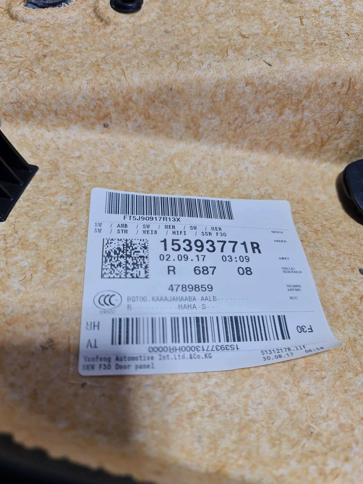 15-18 OEM BMW F80 M3 Rear Drivers Door Card Panel Leather 15393771R - MPerformance.parts