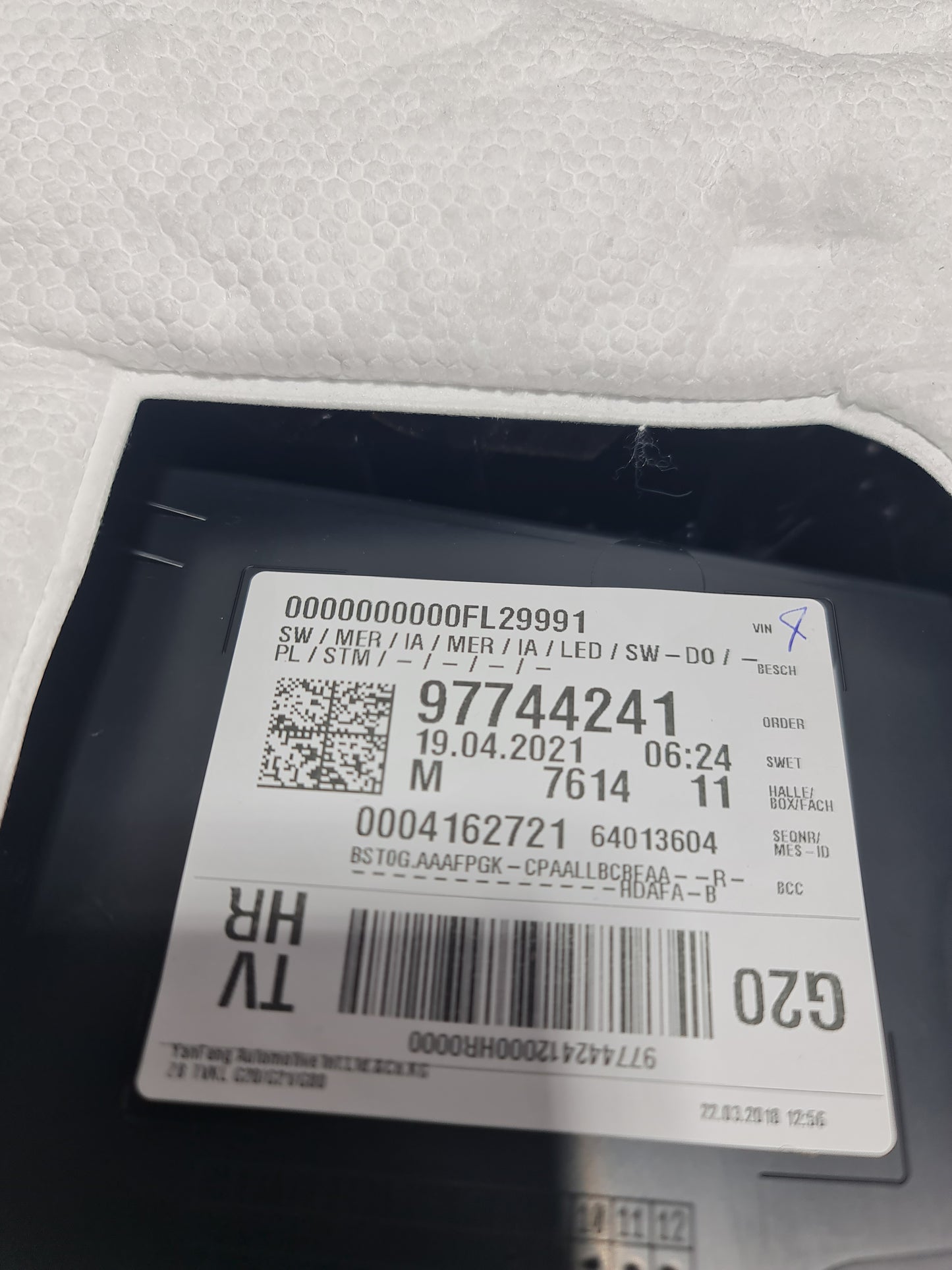 G80 M3 Silverstone Merino Leather Rear Driver Door Card 97744241 - MPerformance.parts