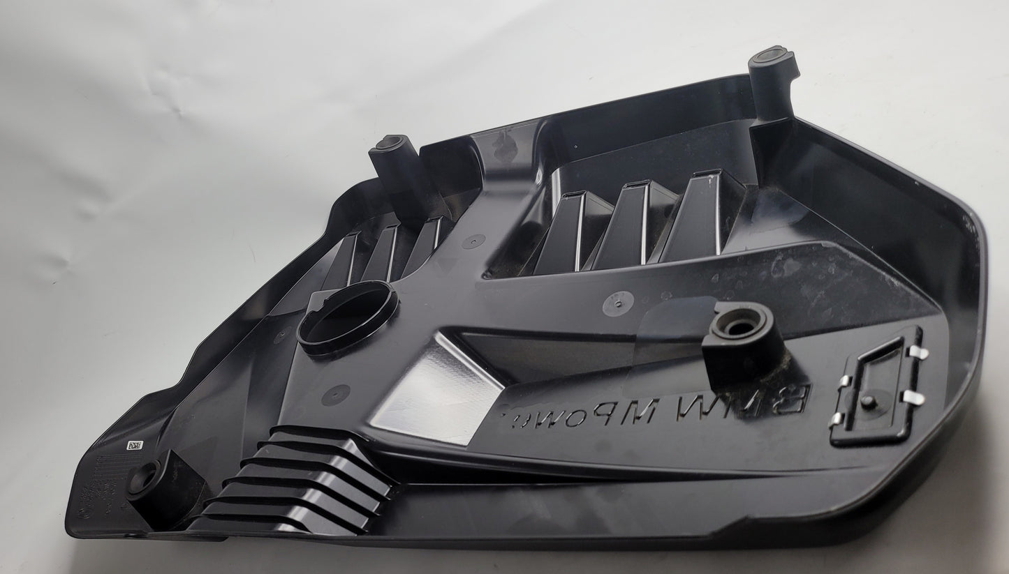 BMW M3/4 G80/82/83 ENGINE COVER - 8095875 - MPerformance.parts
