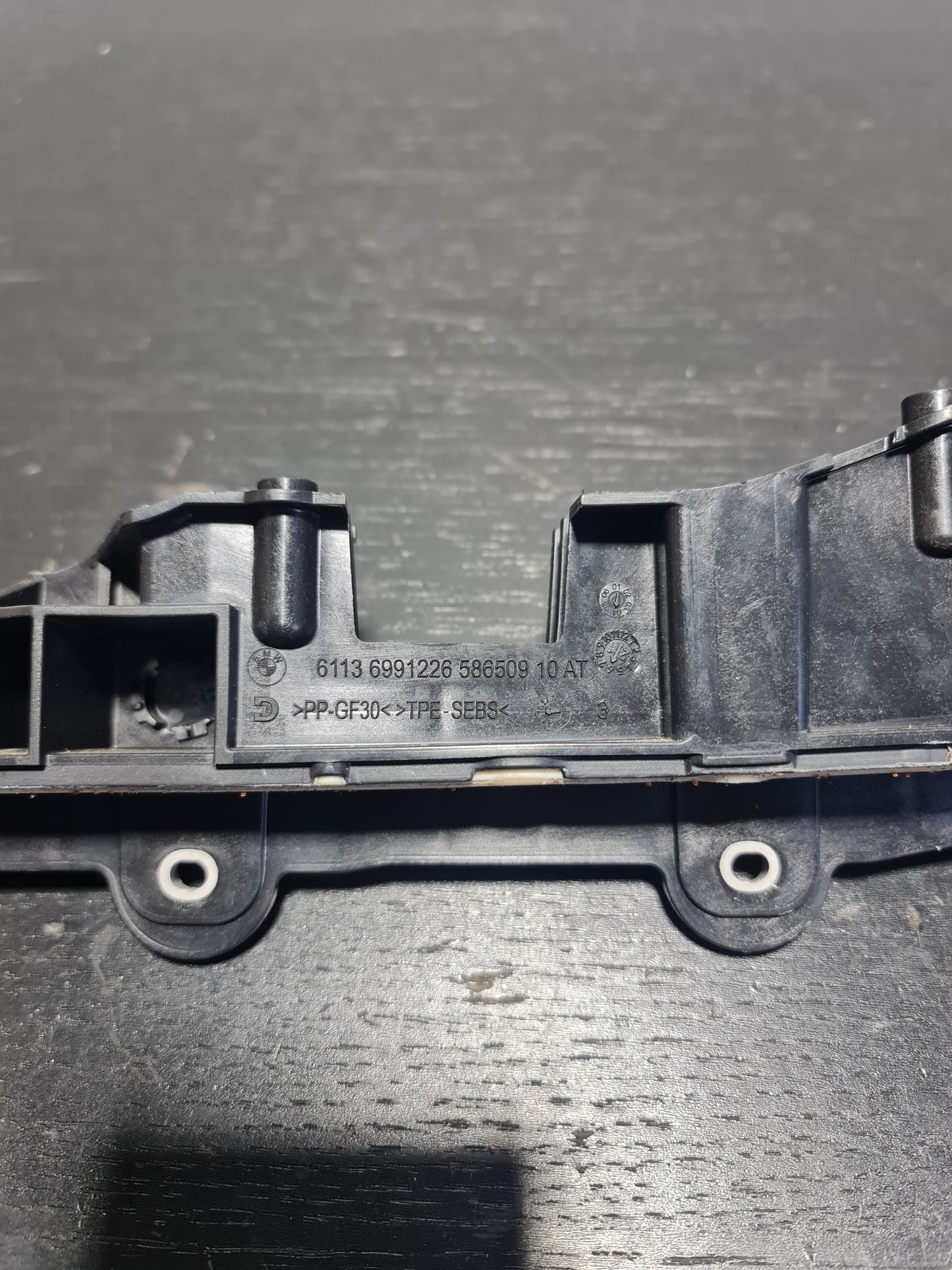 BMW M3 trim cover front G80 61136991226 - MPerformance.parts