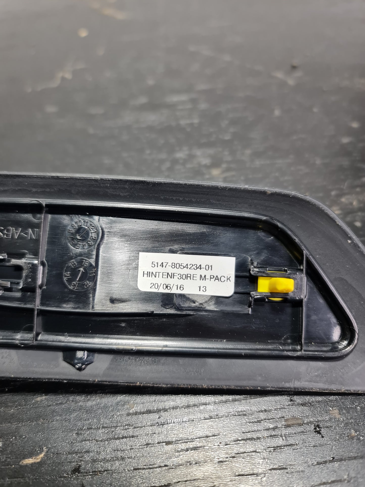 BMW 51-47-8-054-234 M Trim Piece, Rear Right Entry 2012-2019 51478054234 78054234 - MPerformance.parts