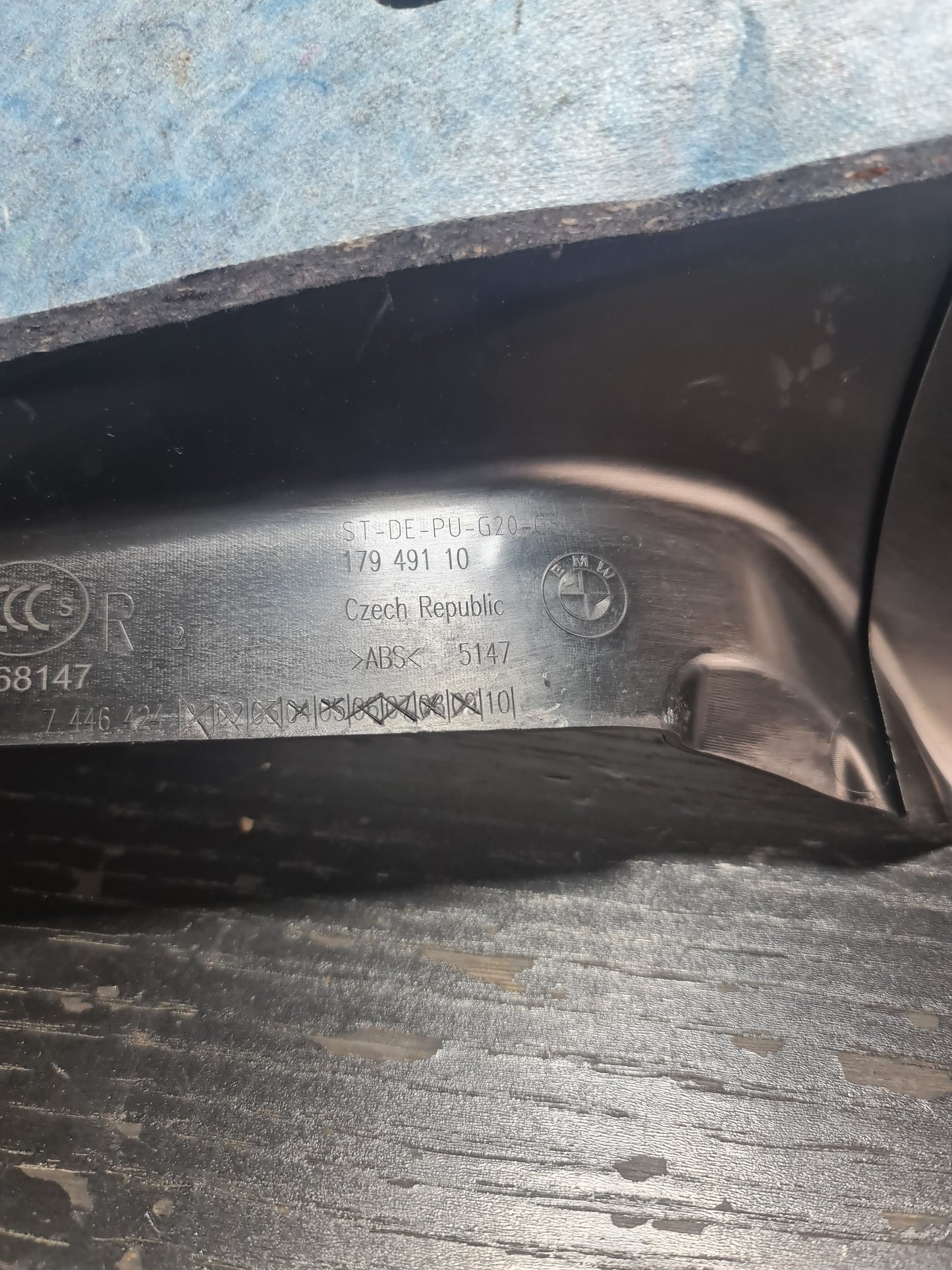 BMW G20 3er G21 Cover Strip Step Rear inside Right 7446424 7482288 - MPerformance.parts