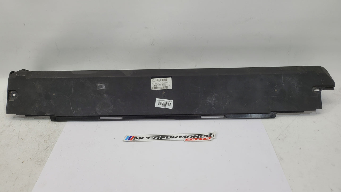 BMW M3/4 G8x cooling radiator upper cover by MPerformance.parts, showing the sleek black cover with mounting points and branding.