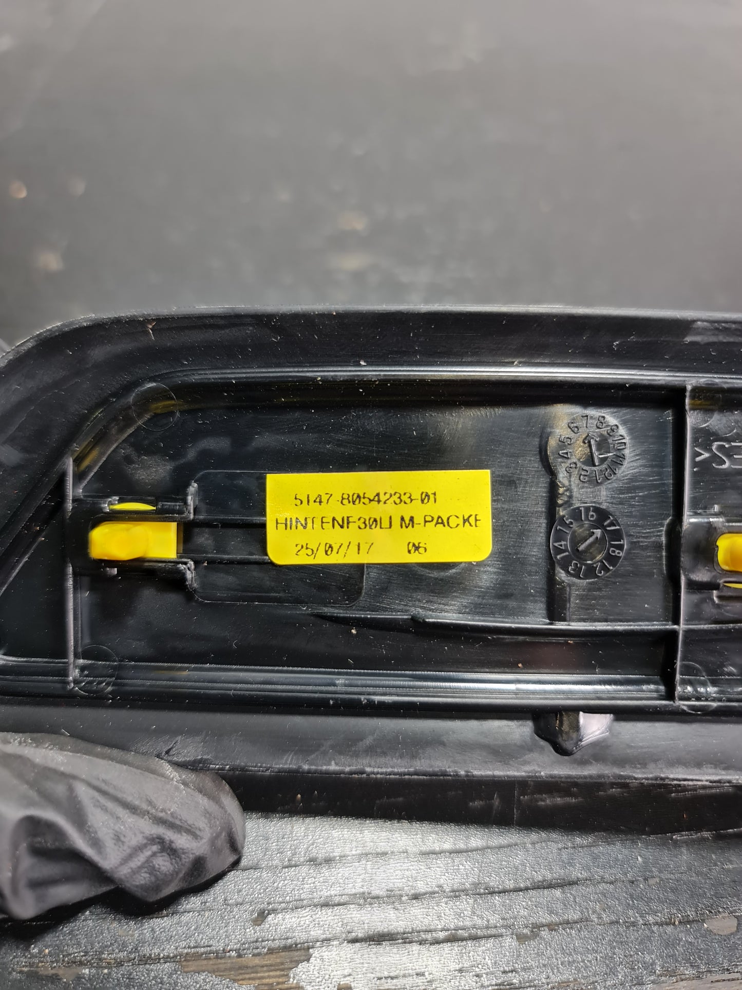 2012-2019 BMW 51-47-8-054-233 BMW 51478054233 M Trim Piece, Rear Left Entry 8054233 01 - MPerformance.parts