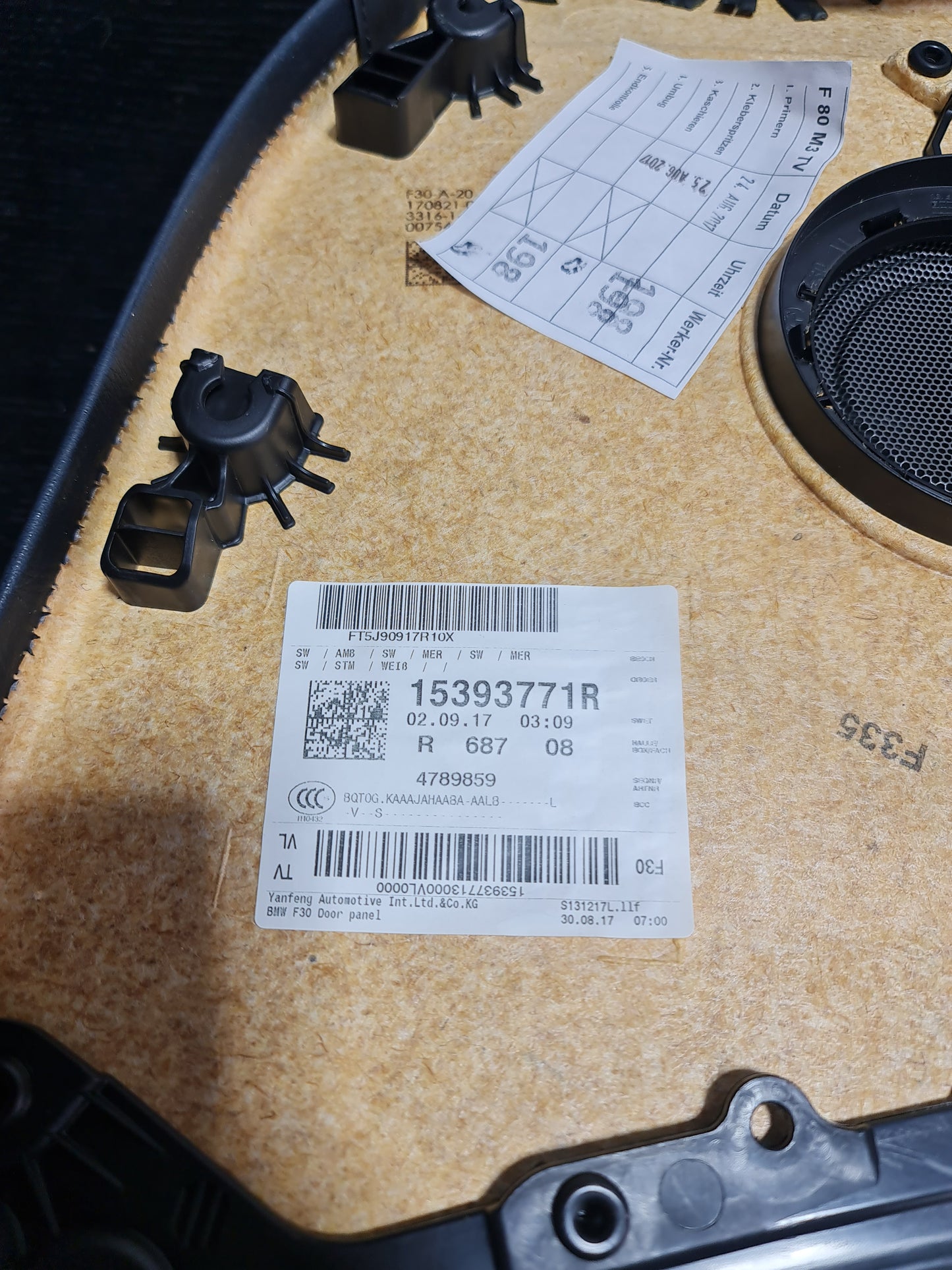 15-18 OEM BMW F80 M3 Passenger Door Card Panel Leather White Stitching 15393771R - MPerformance.parts