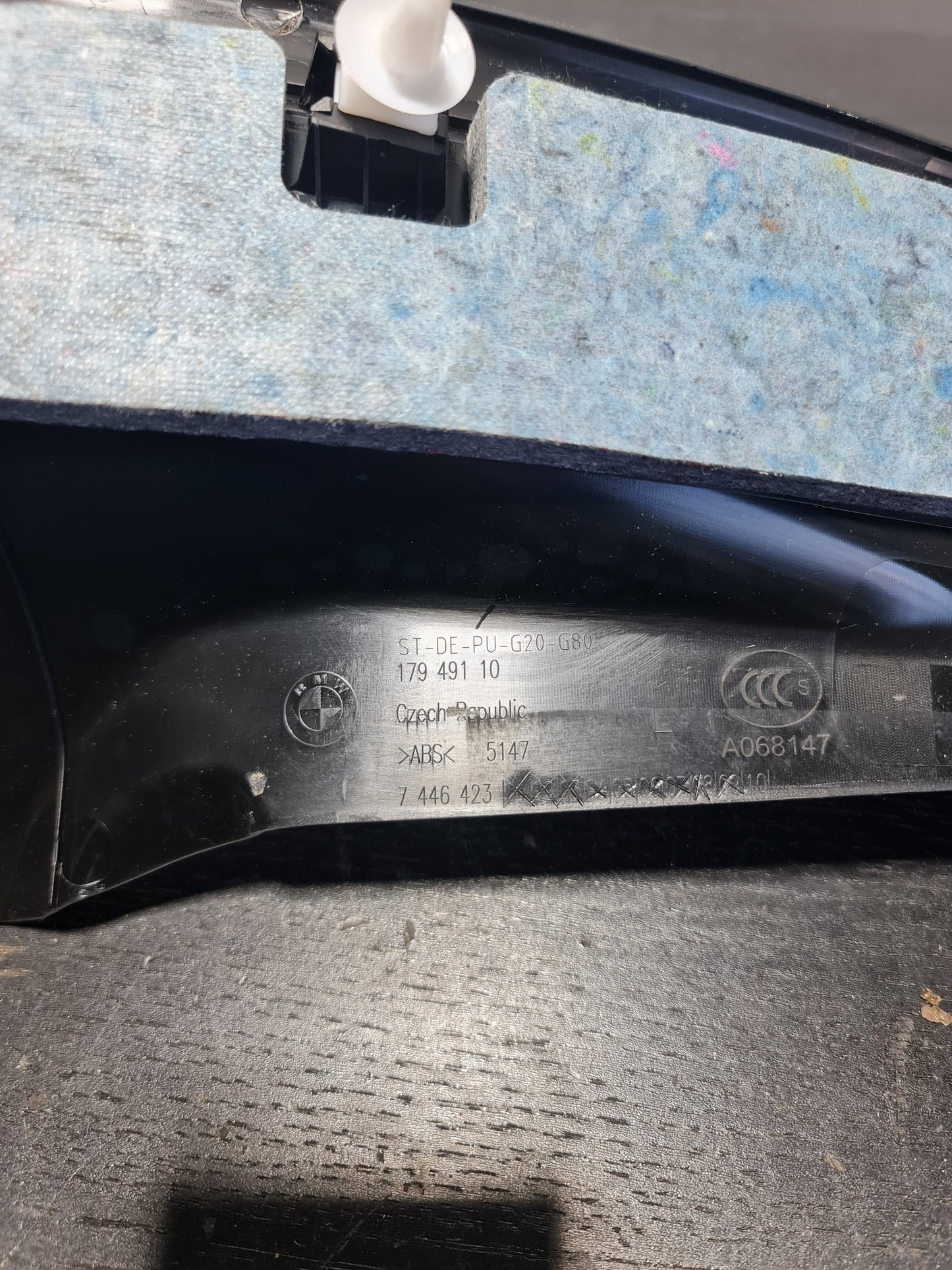 BMW G21 3er G20 Cover Strip Step Rear Inside Left 7446423 7482287 - MPerformance.parts