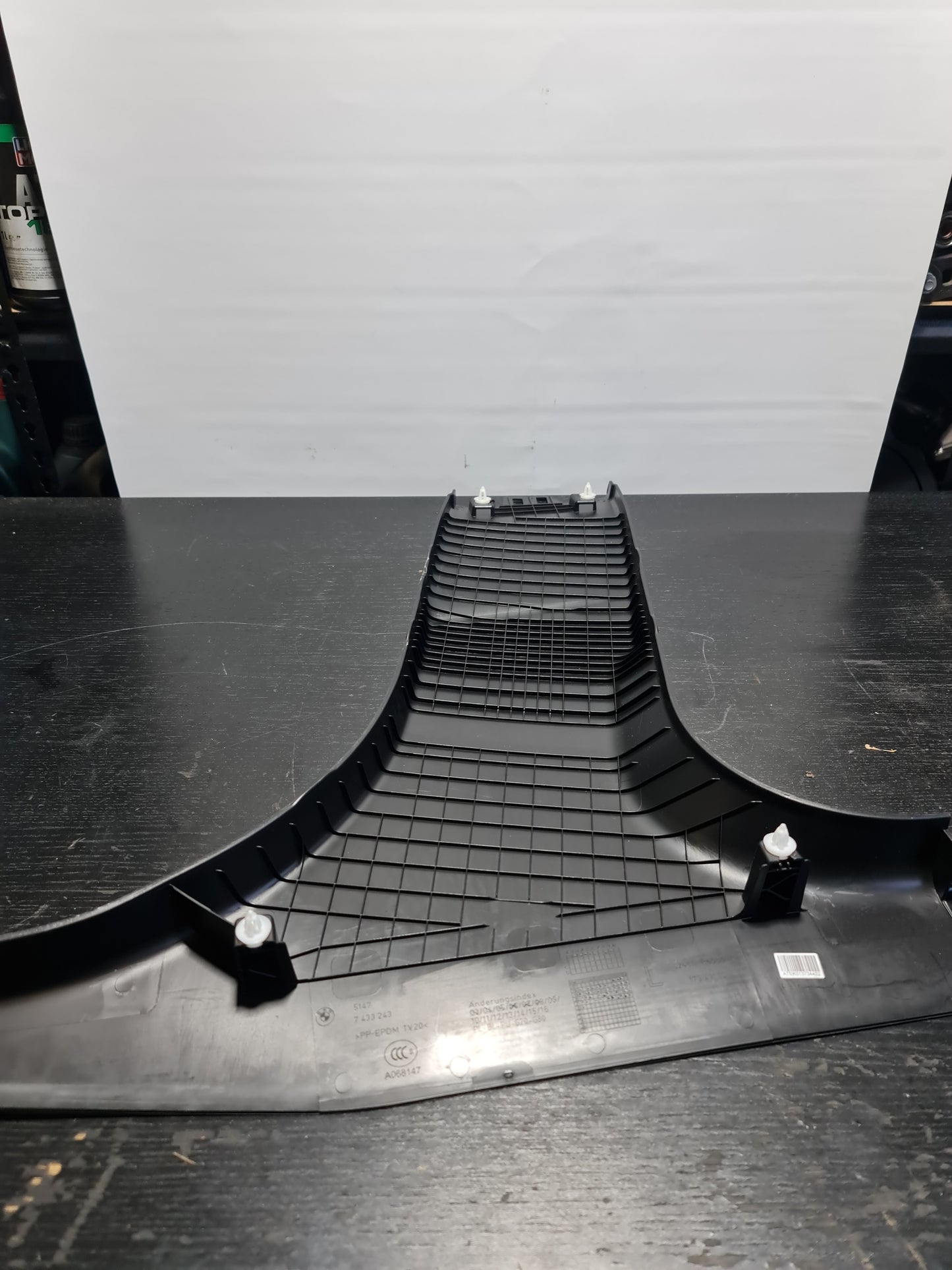 BMW 3 SERIES LOWER B PILLAR TRIM LEFT SIDE G80 7433243 - MPerformance.parts