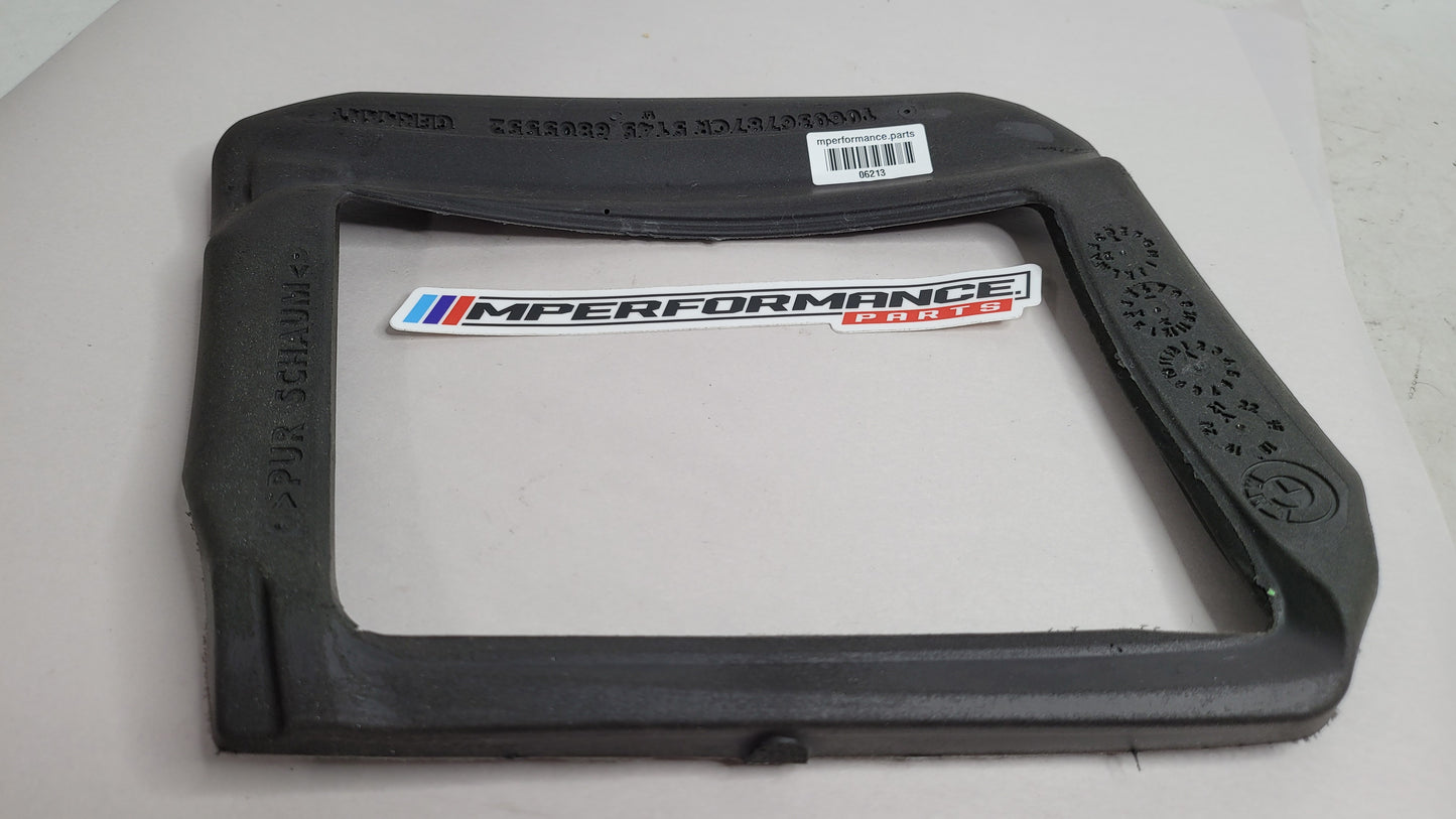 Head-up Display Surround BMW M3 G80 6805552 - MPerformance.parts