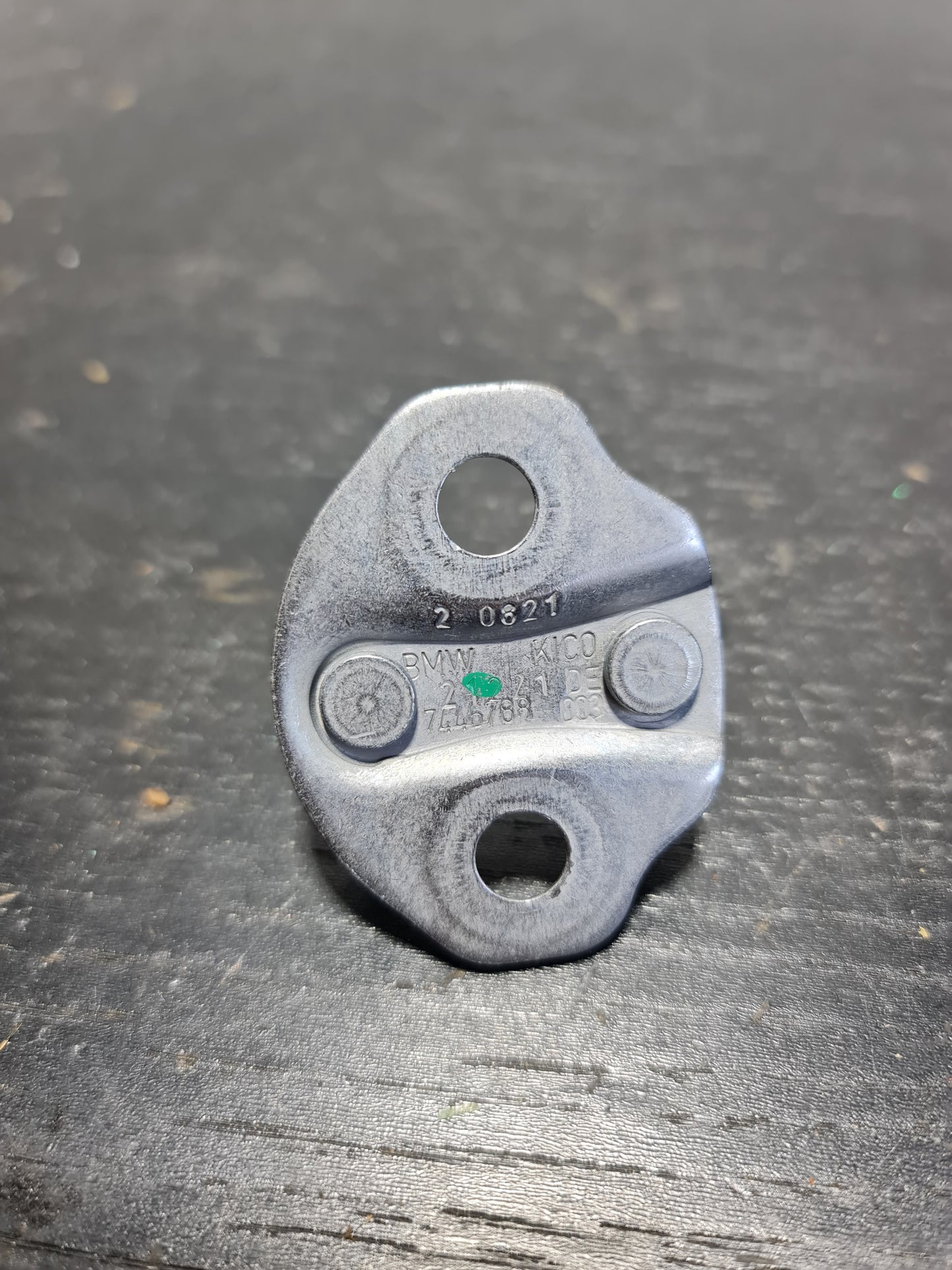 G80 Door Lock Latch Striker 51217446788 - MPerformance.parts