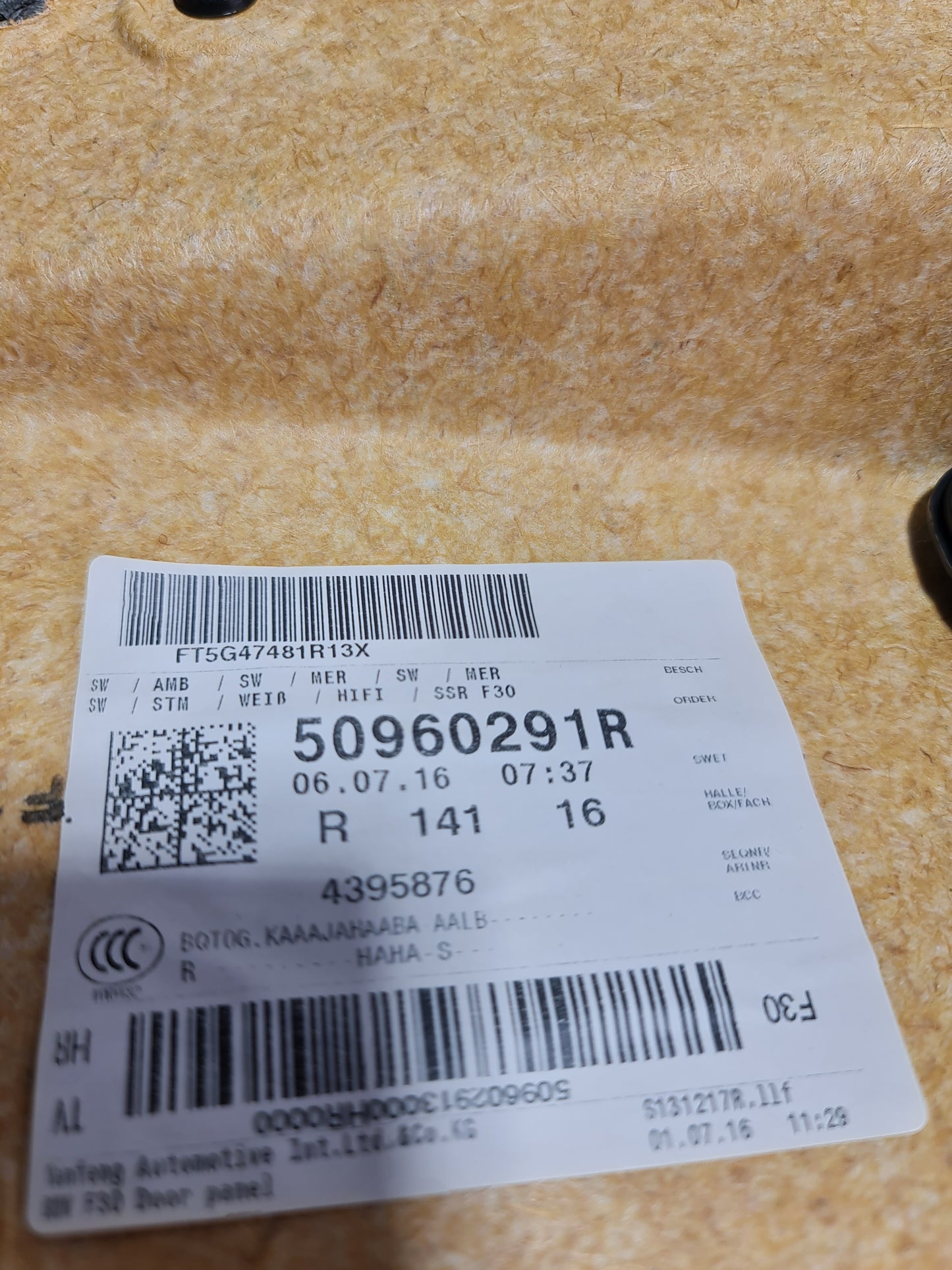 15-18 OEM BMW F80 M3 Driver Rear Door Card Panel Leather White Stitching - MPerformance.parts