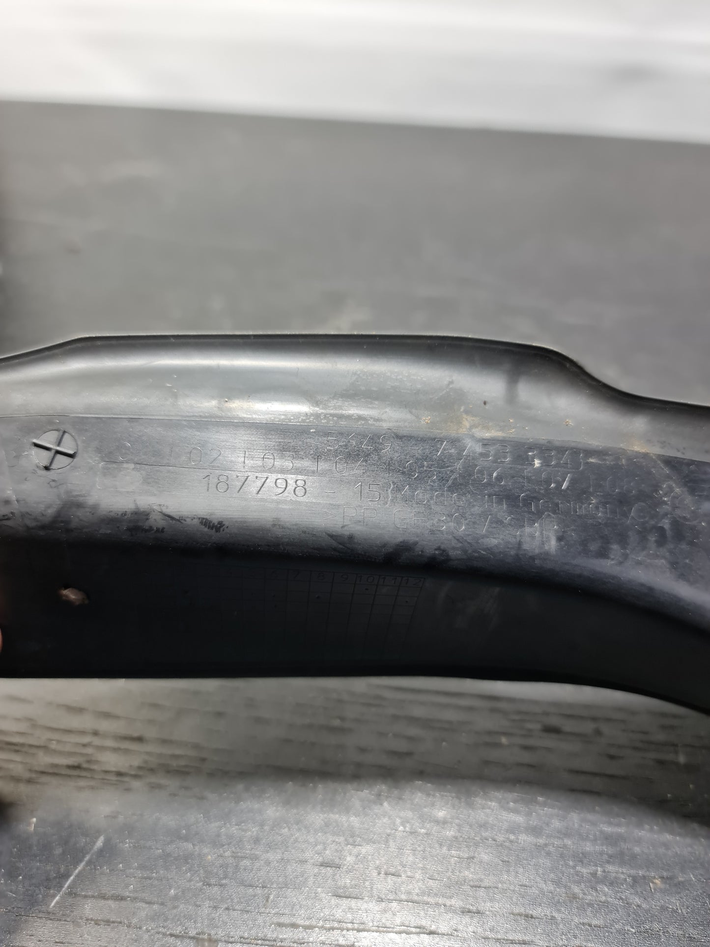 BMW M3 F80 REAR RIGHT SIDE TAILLIGHT DRIP RAIL COVER TRIM PANEL 5149-7-453-334 - MPerformance.parts
