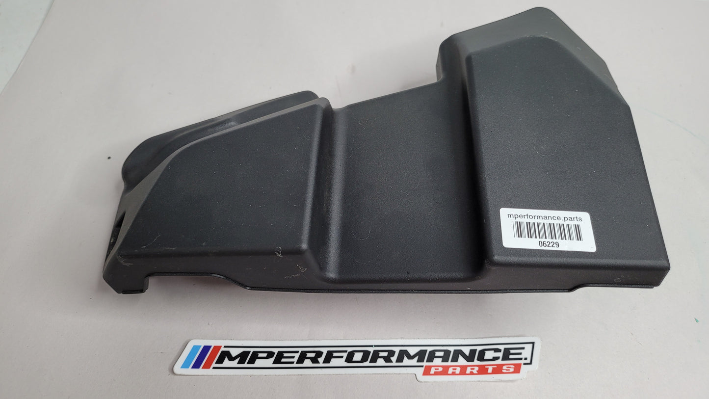 BMW M3 M4 G80 G82 G83 ECU POWER DISTRIBUTOR COVER HOLDER 8095698 - MPerformance.parts
