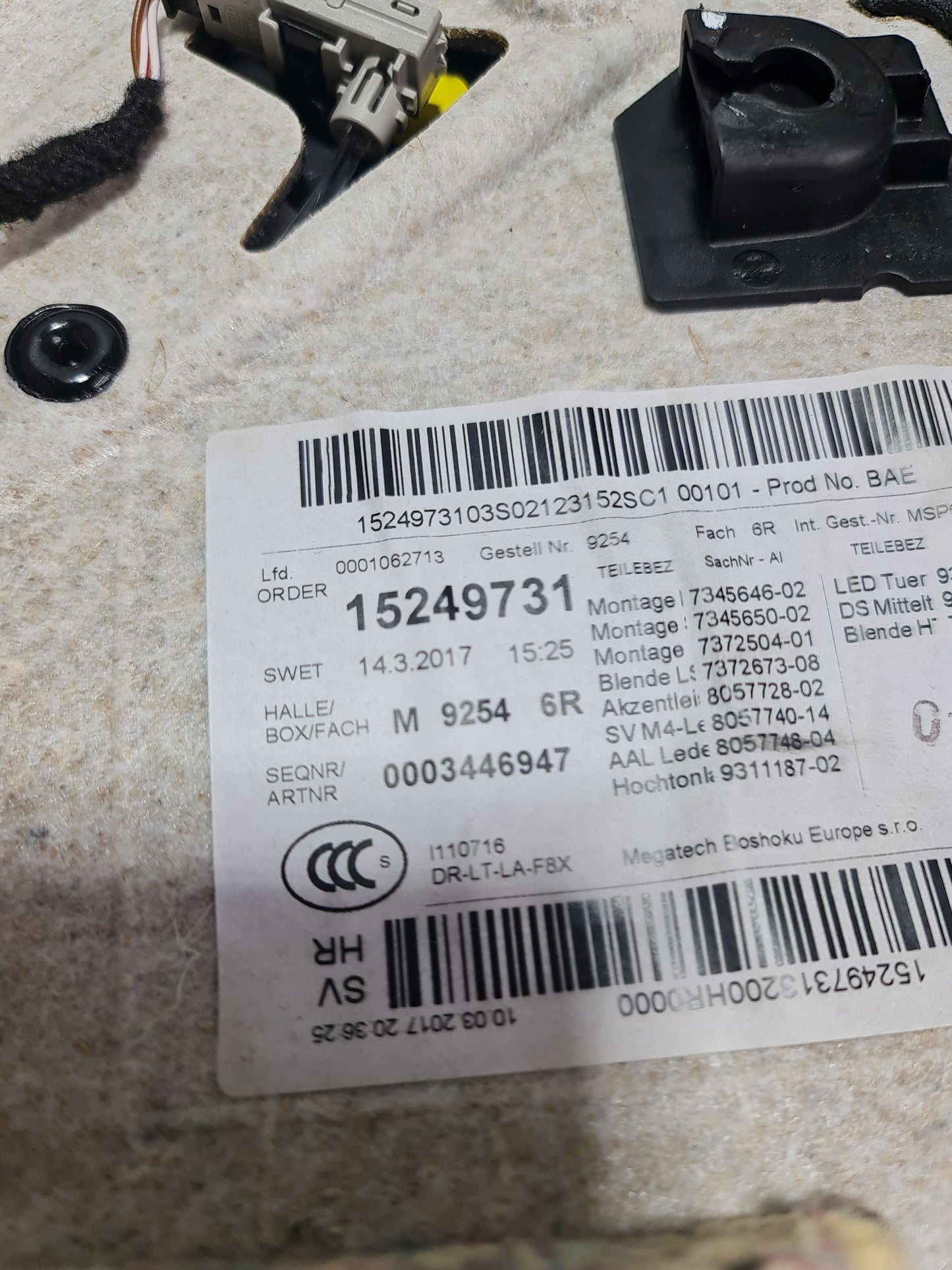 15-18 OEM BMW F82 M4 Driver Rear Door Card Panel Leather White Stitching 15249731 - MPerformance.parts