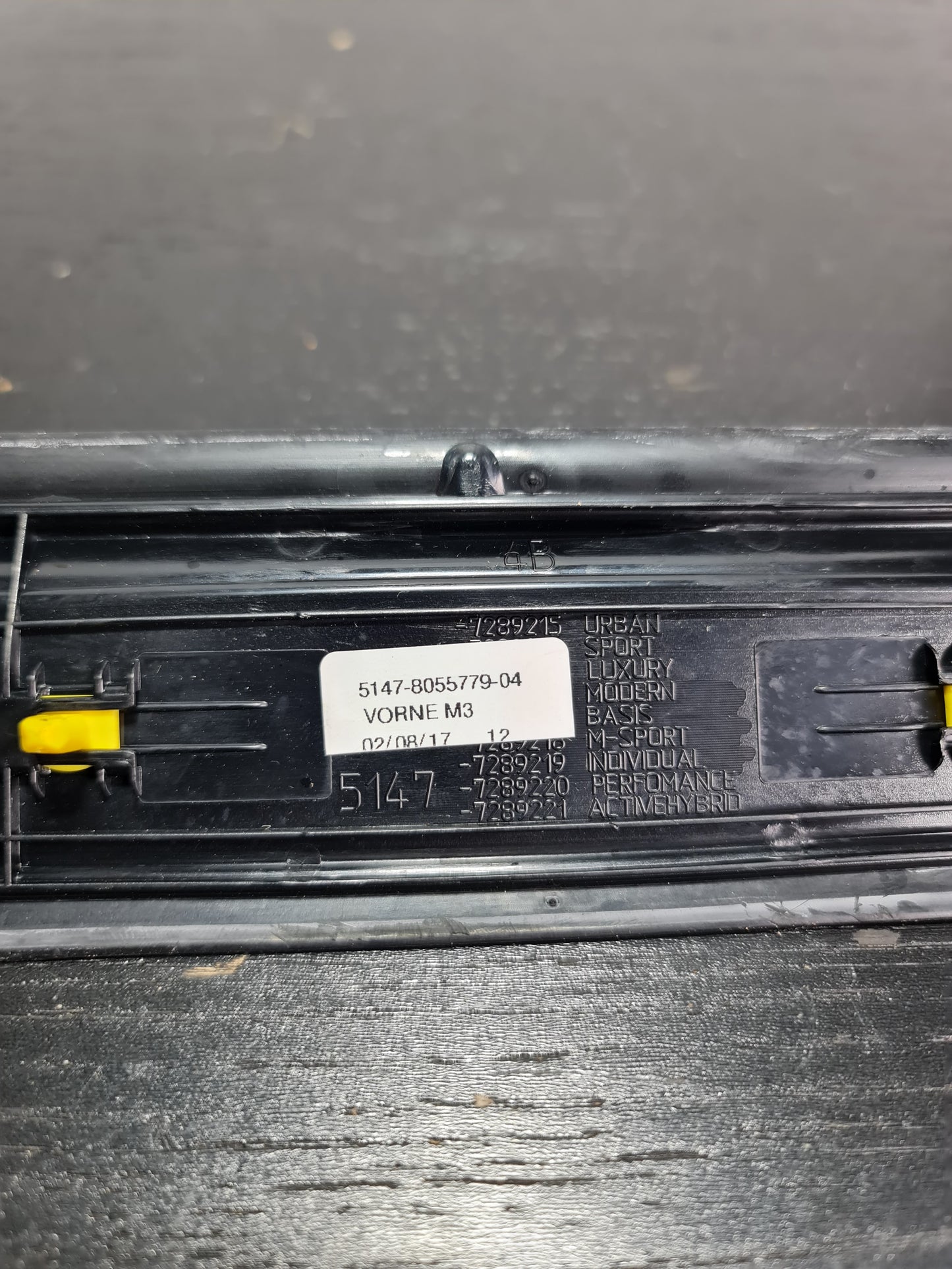 2015-2018 BMW M3 51-47-8-055-779 BMW 51478055779 Front Entrance Cover 8055779 04 - MPerformance.parts
