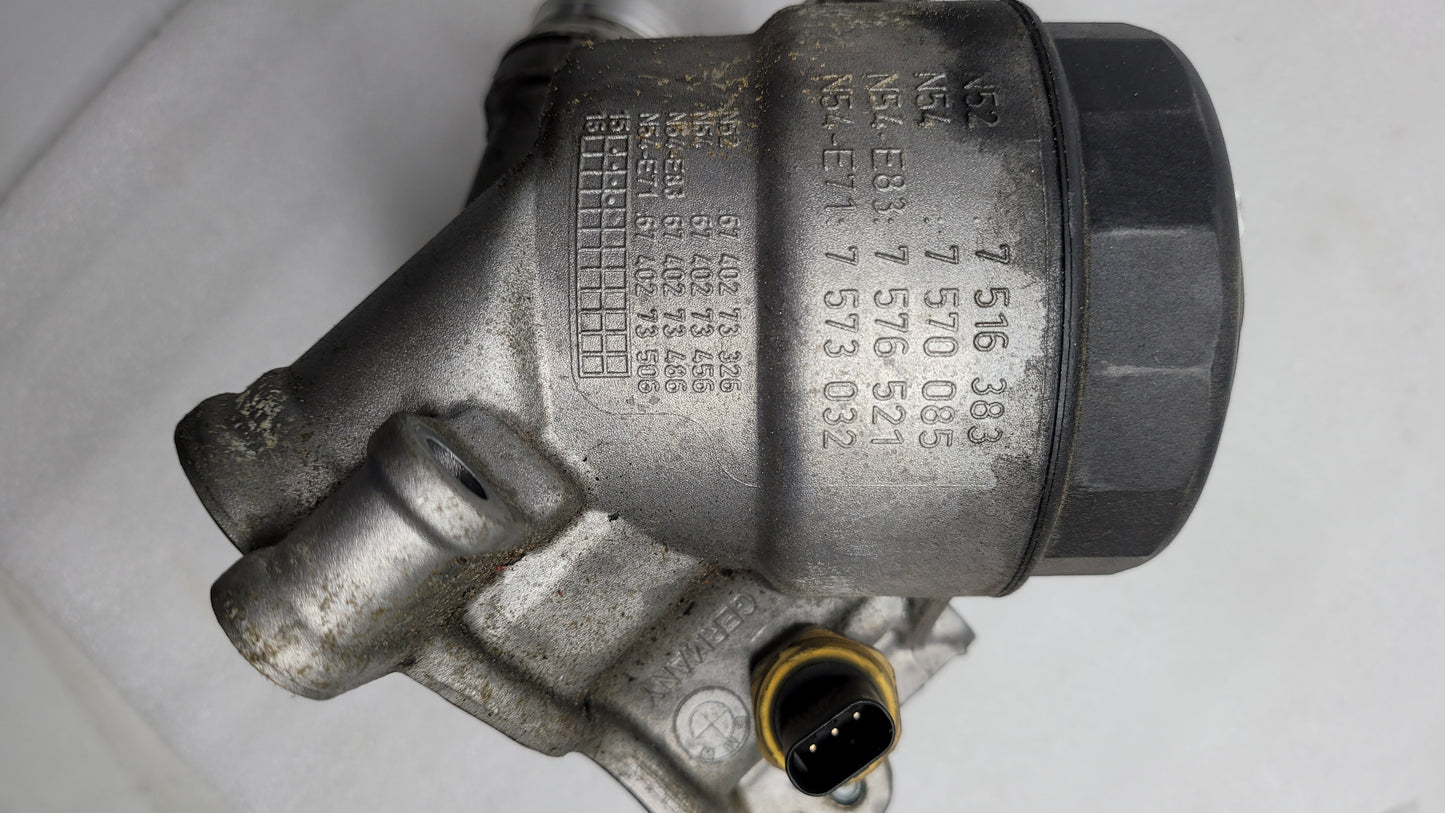 BMW M2 F87 M3 F80 M4 F82 F83 thermostat oil housing oil housing 7850293 - MPerformance.parts