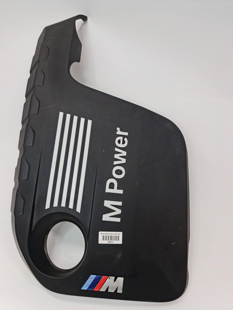 BMW S55BA30 Engine Cover - MPerformance.parts