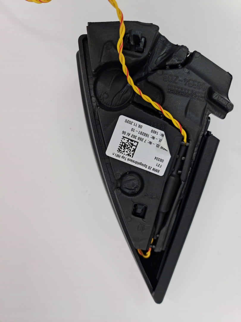 BMW HARMAN KARDON SPEAKERS - MPerformance.parts