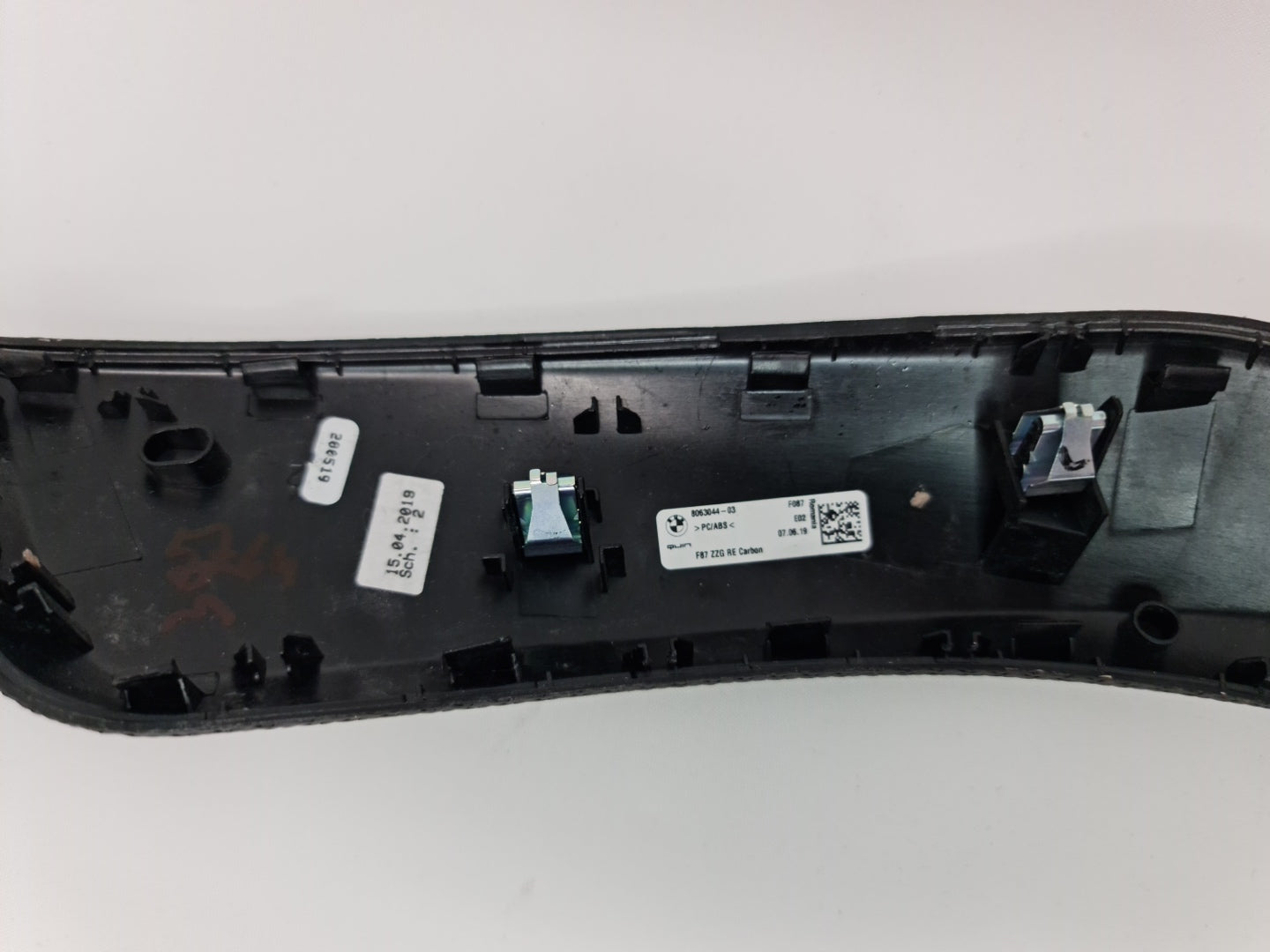 BMW Dry Carbon Fiber Trim SET - MPerformance.parts