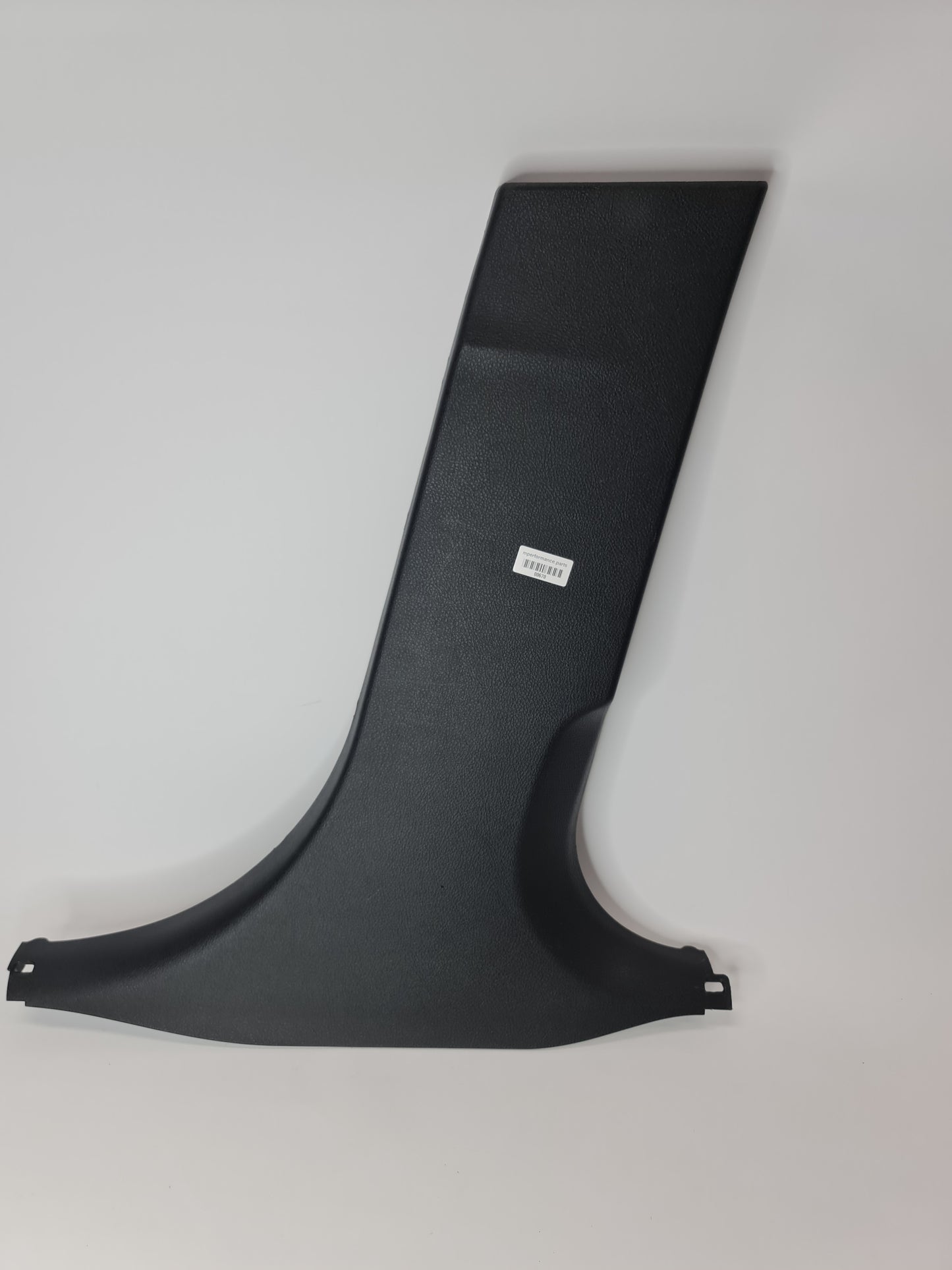 BMW 3 Series F30 F31 F80 M3 Cover B-Column Bottom Right O/S Schwarz Black 51437288220 7288220 - MPerformance.parts