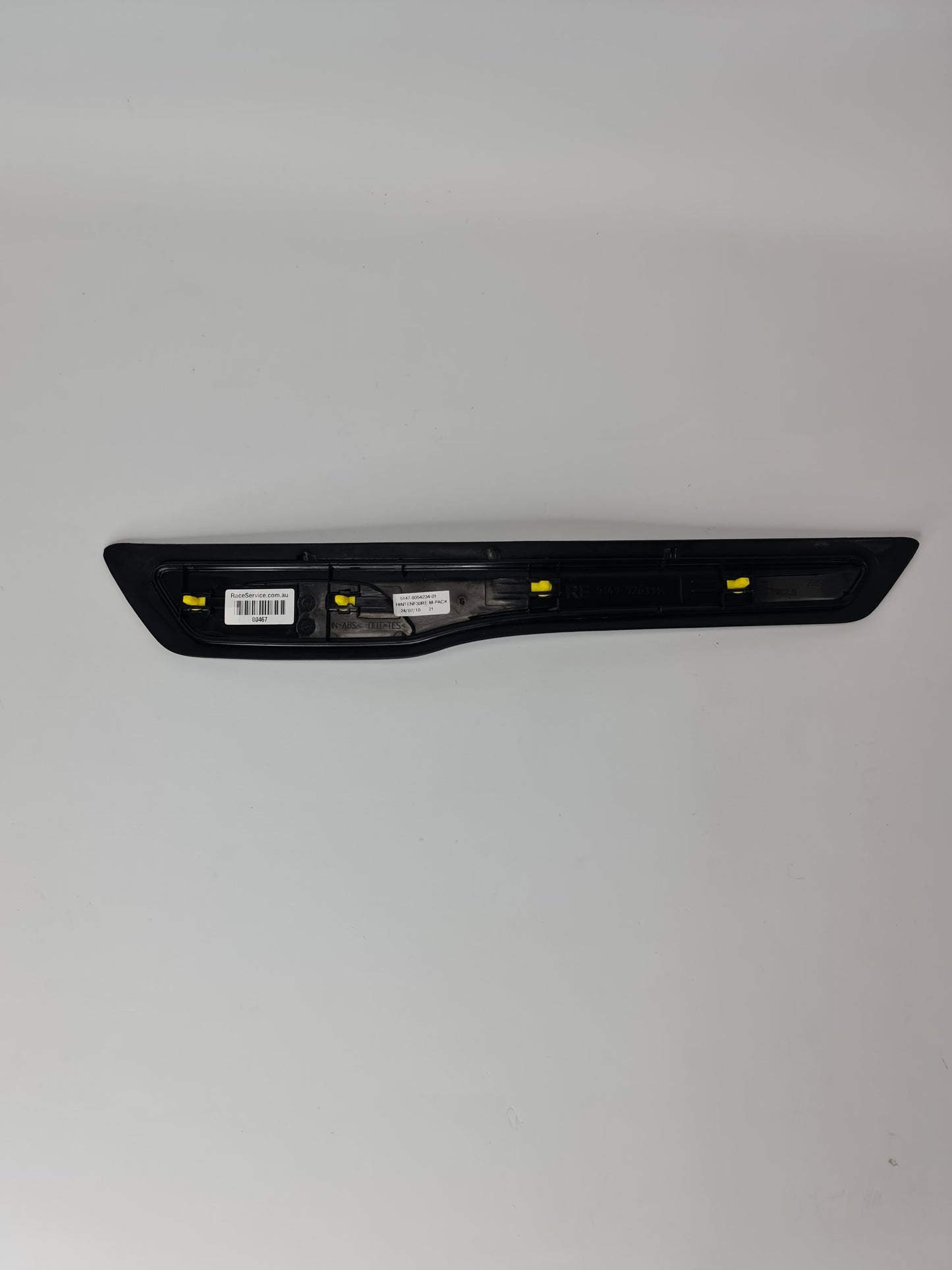 BMW 320I - REAR RIGHT DOOR INNER SILL SCUFF PANEL 2012-2017 - MPerformance.parts