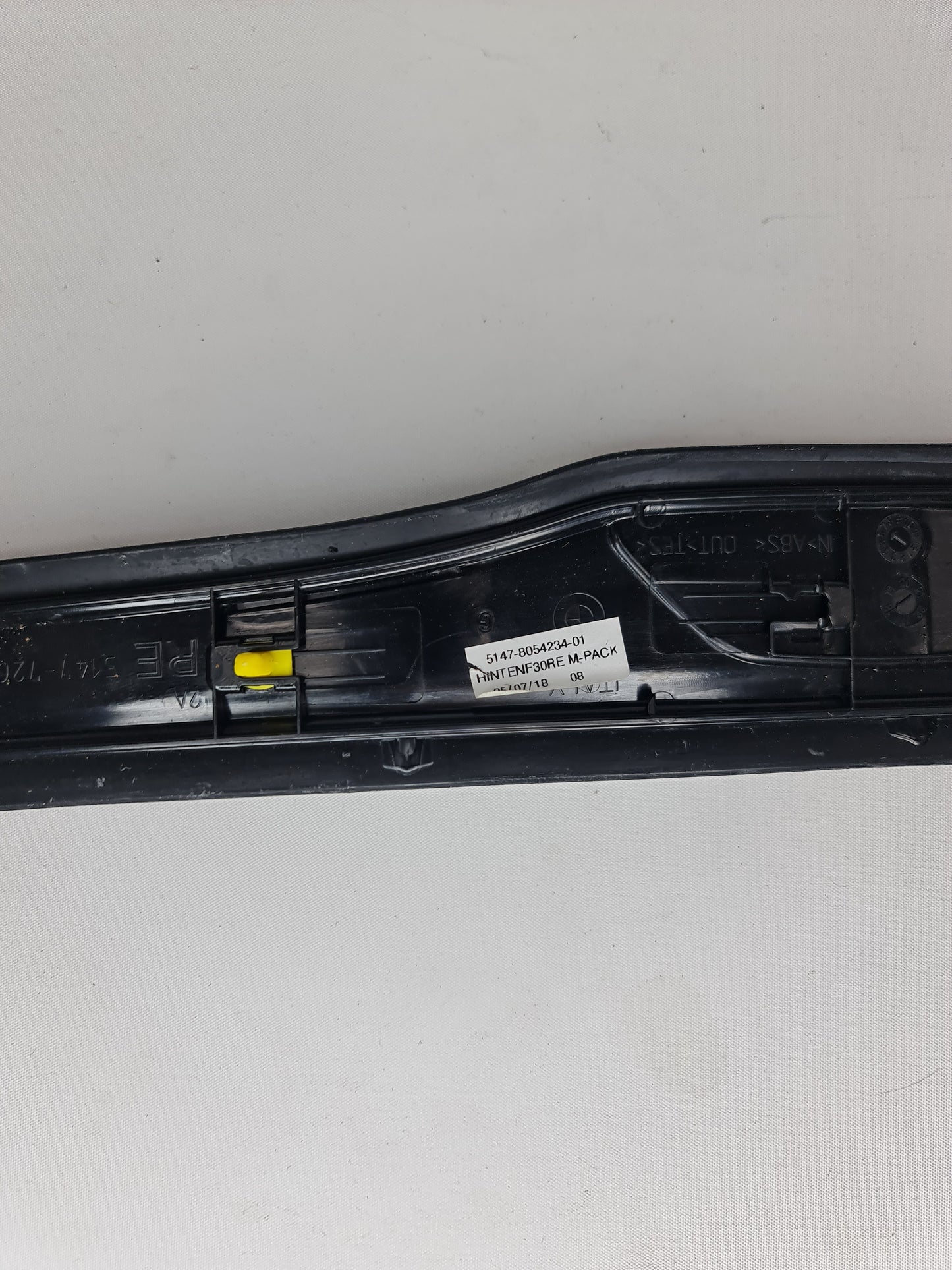BMW 3 Series F30, F80 Rear Right Interior Step Trim - MPerformance.parts