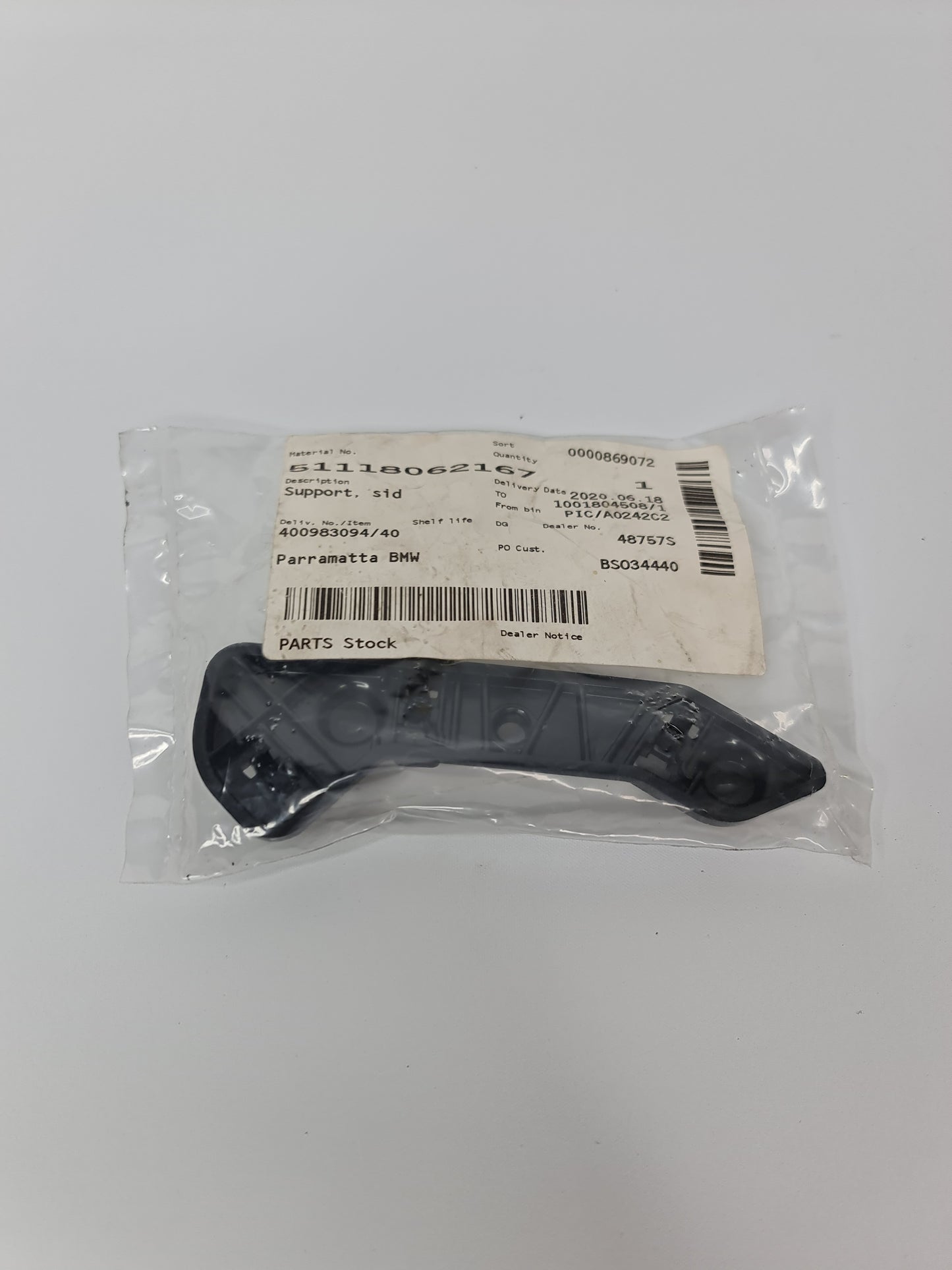 BMW M2 F87 COMPETITION COUPE SUPPORT SIDE PANEL FRONT LEFT 16-20 - MPerformance.parts