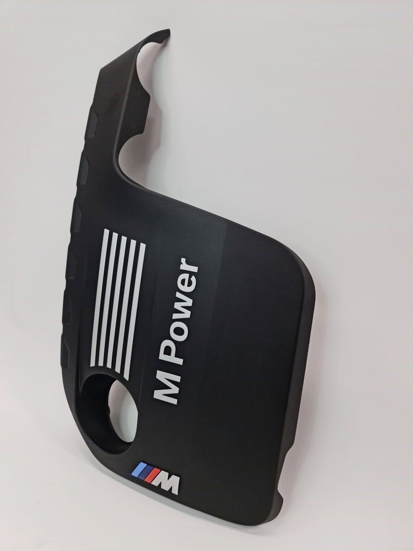 F80 M3 S55 M engine cover - MPerformance.parts